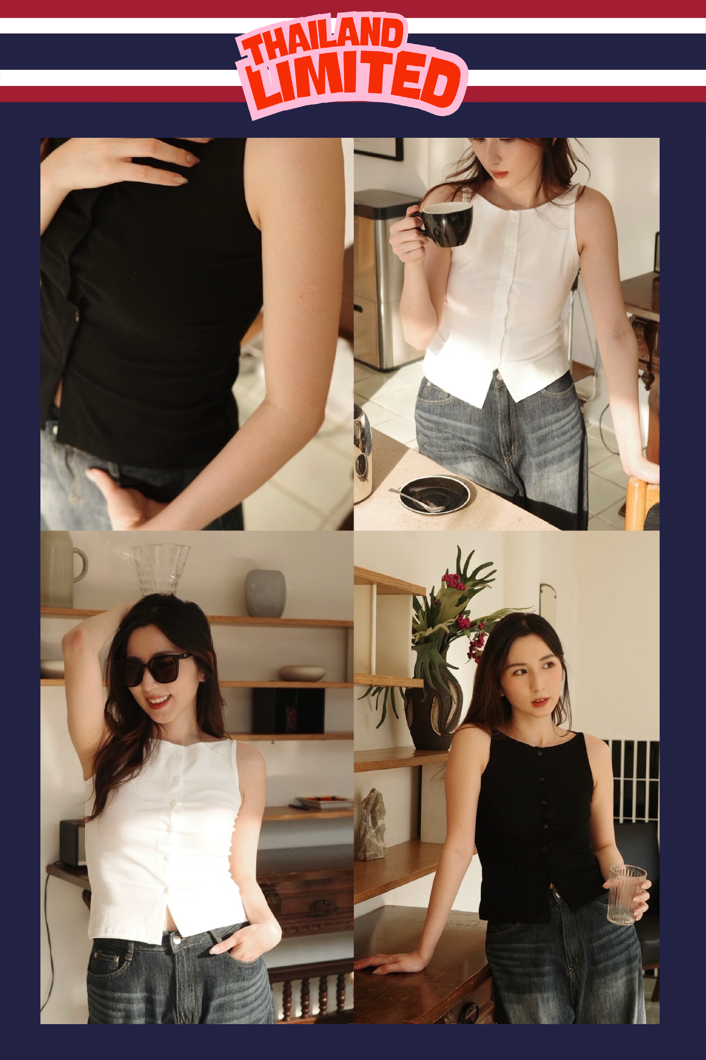 【泰國早鳥連線🇹🇭】#15 Clean-Fit Buttons Vest［兩色入］