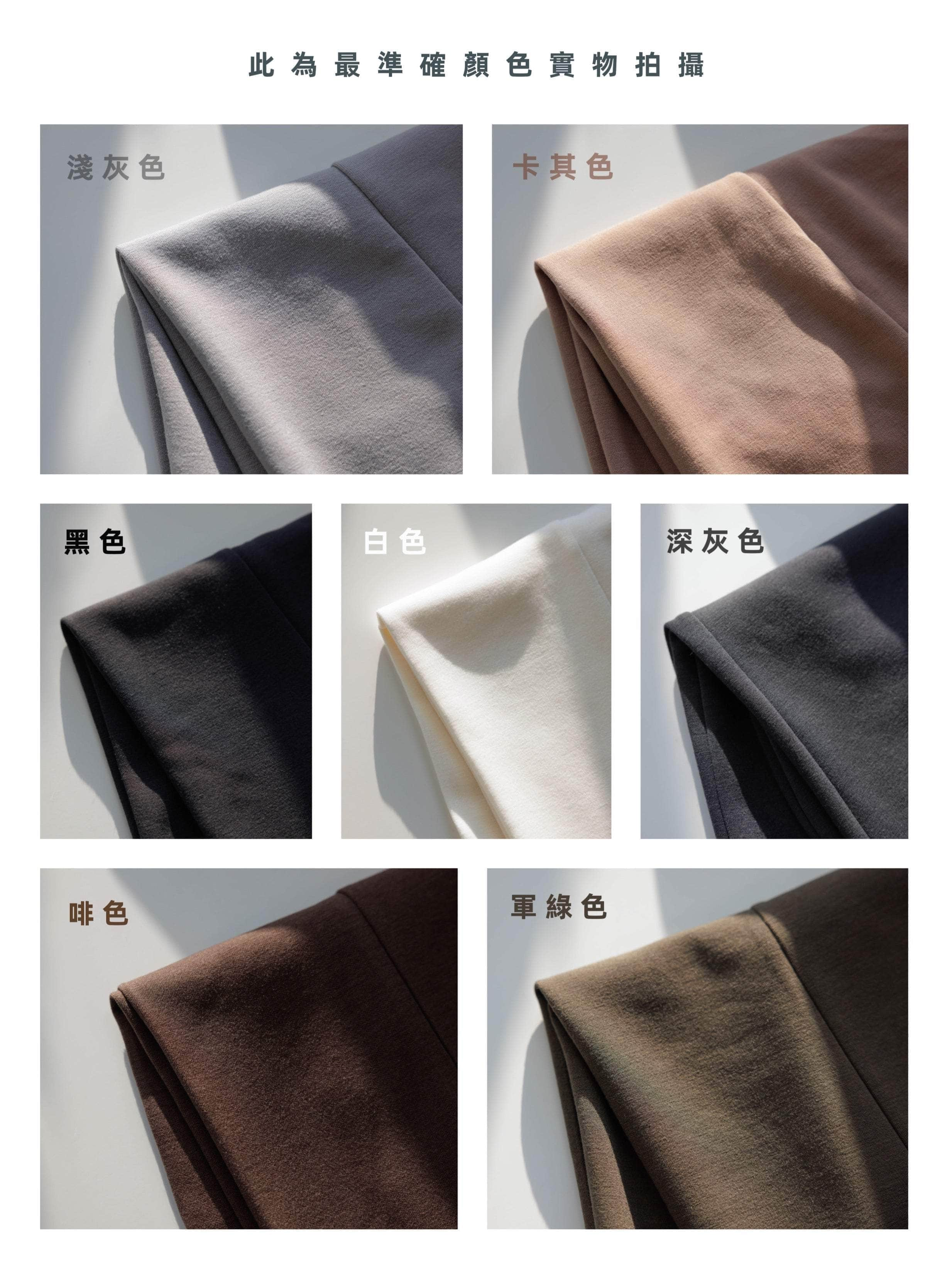 韓國服飾 長褲韓國 瑕疵品4 王牌神褲2023 New colours! -5KG +5CM 極顯瘦喇叭神褲