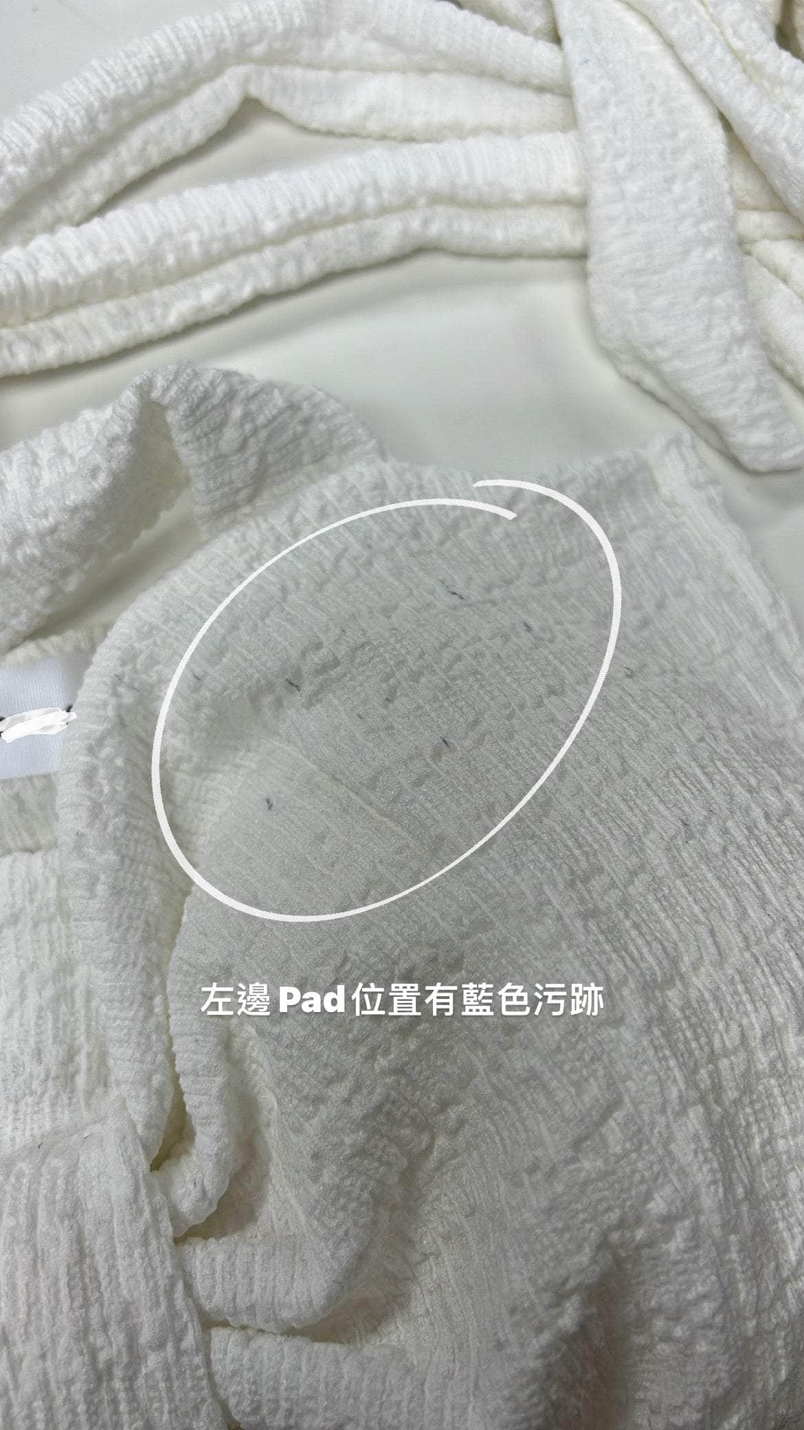 泰國服飾 奶白色 瑕疵品4 / 瑕疵品 【瑕疵品3】泰國人氣現貨🇹🇭有PAD!! 蝴蝶結掛頸皺皺上衣 [三色入]