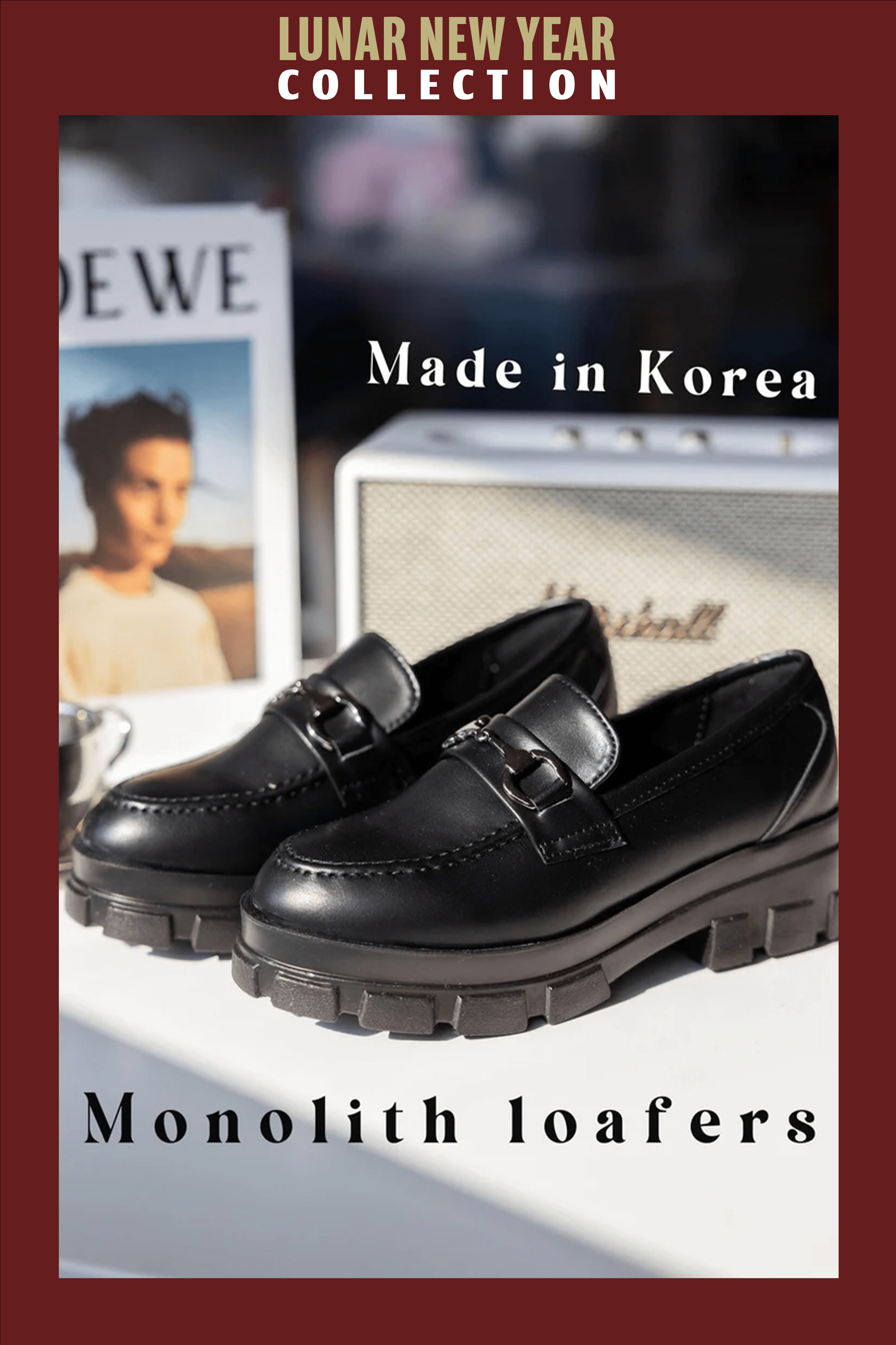 【簡約日常百搭🧺】韓國制必入手！Monolith loafers樂福鞋