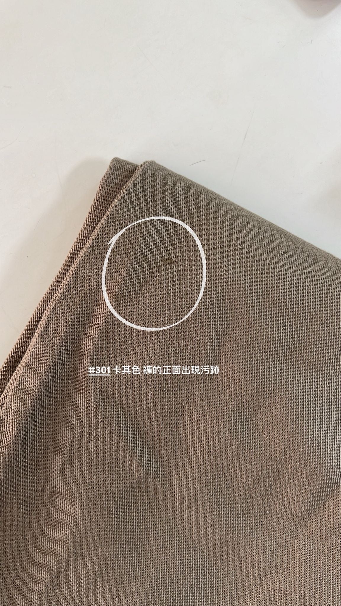 (瑕疵品❗️) 【𝐇𝐎𝐓 𝐒𝐔𝐌𝐌𝐄𝐑 🏝️ 大型上架！】採用high-quality天絲棉 Everyday Soft Jeans［四色入］