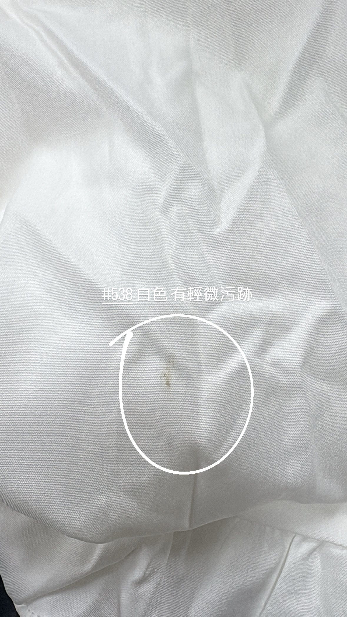 【瑕疵品❗️】海邊走走超級氣質打卡able度假裙