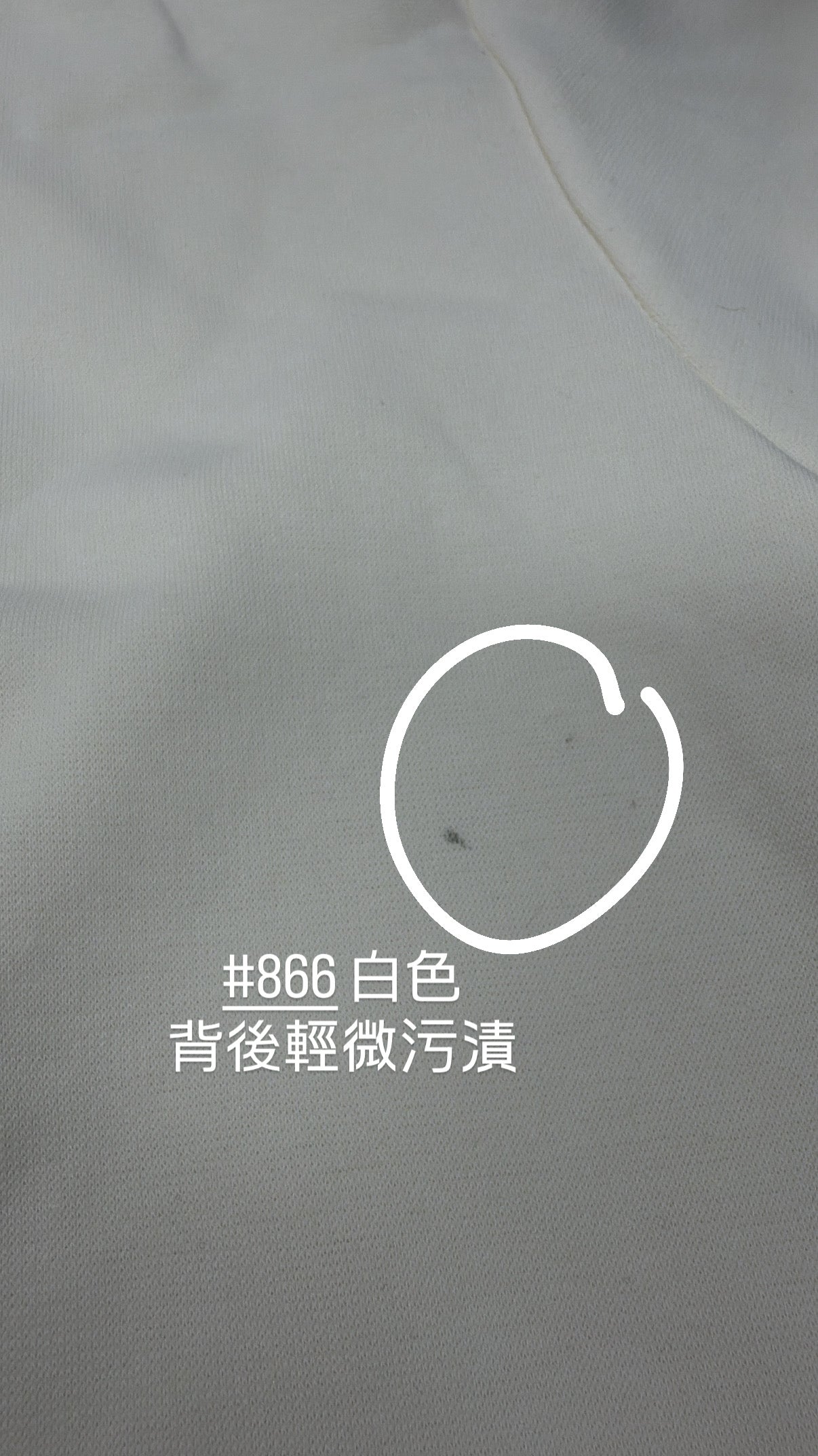 【瑕疵品❗️】高質厚實小上衣 Crop top