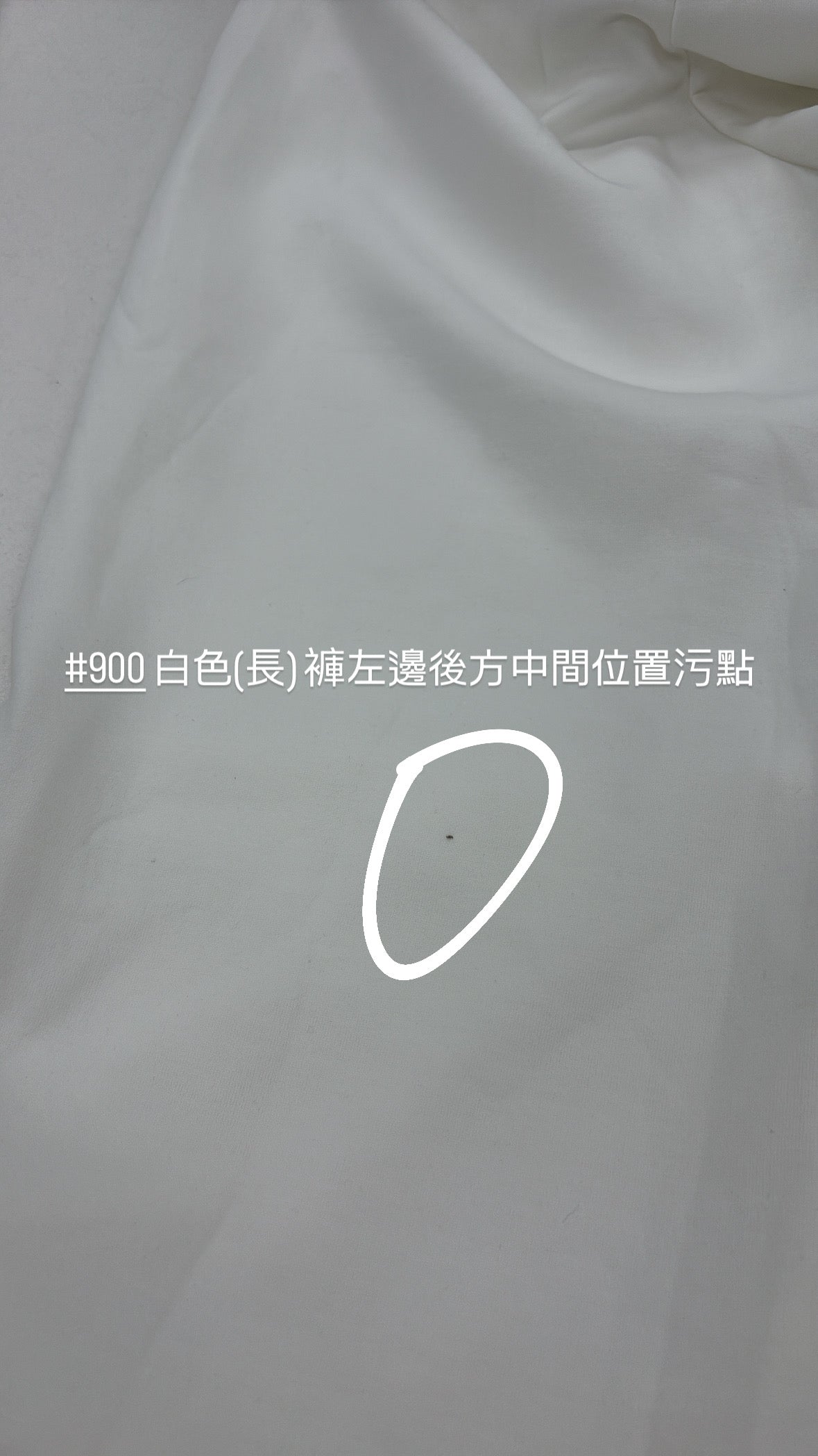 【瑕疵品❗️】 高低腰都可！Air Sweatpants 軟滑軟滑空氣棉褲［十色入］