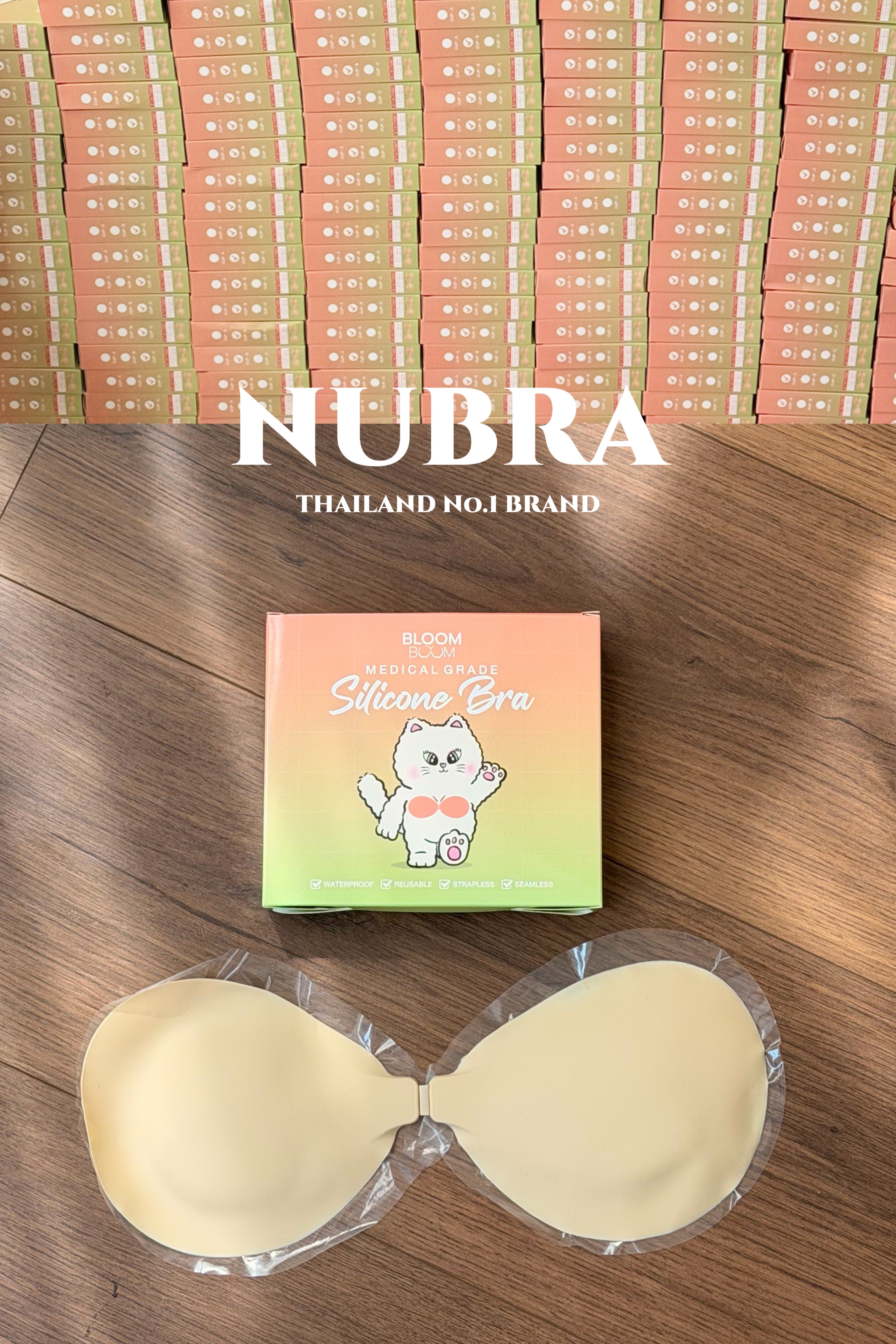 泰國No.1品牌 🇹🇭 無痕裸感特薄Nubra