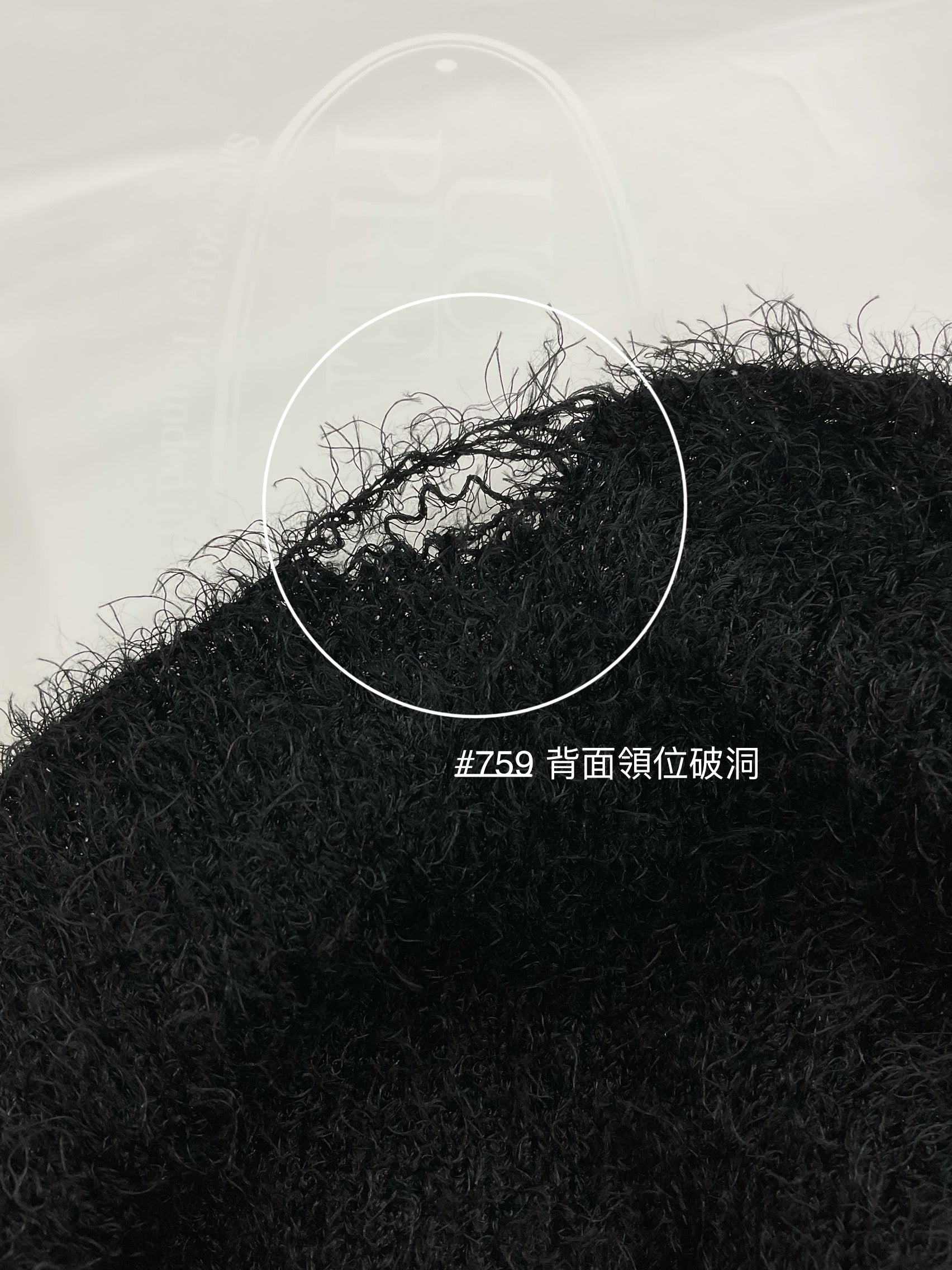 【瑕疵品❗️】毛絨絨雙鈕扣毛衣［四色入]