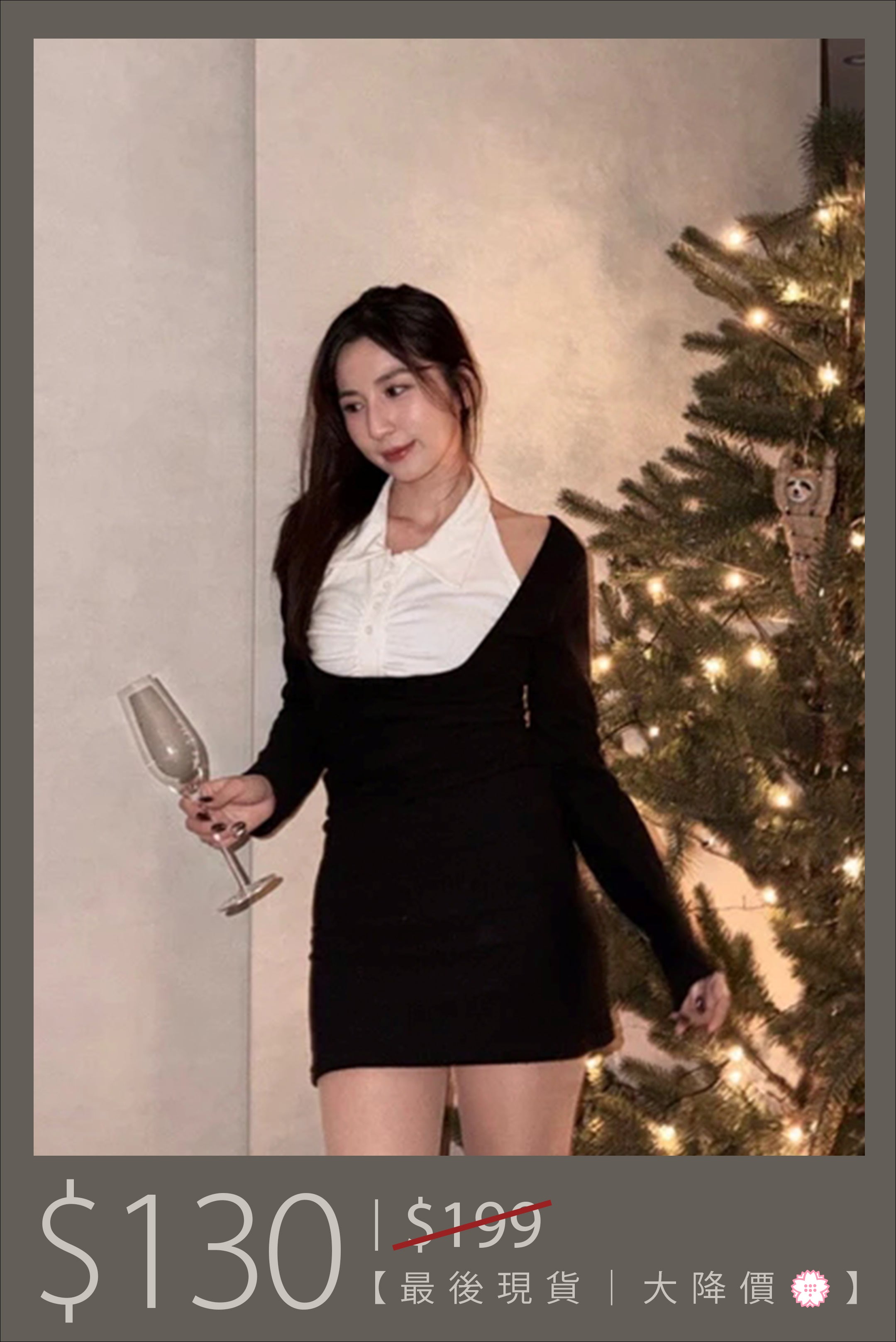 【 大降價 】4. 約會滿分🥂浪漫甜美女孩連身裙