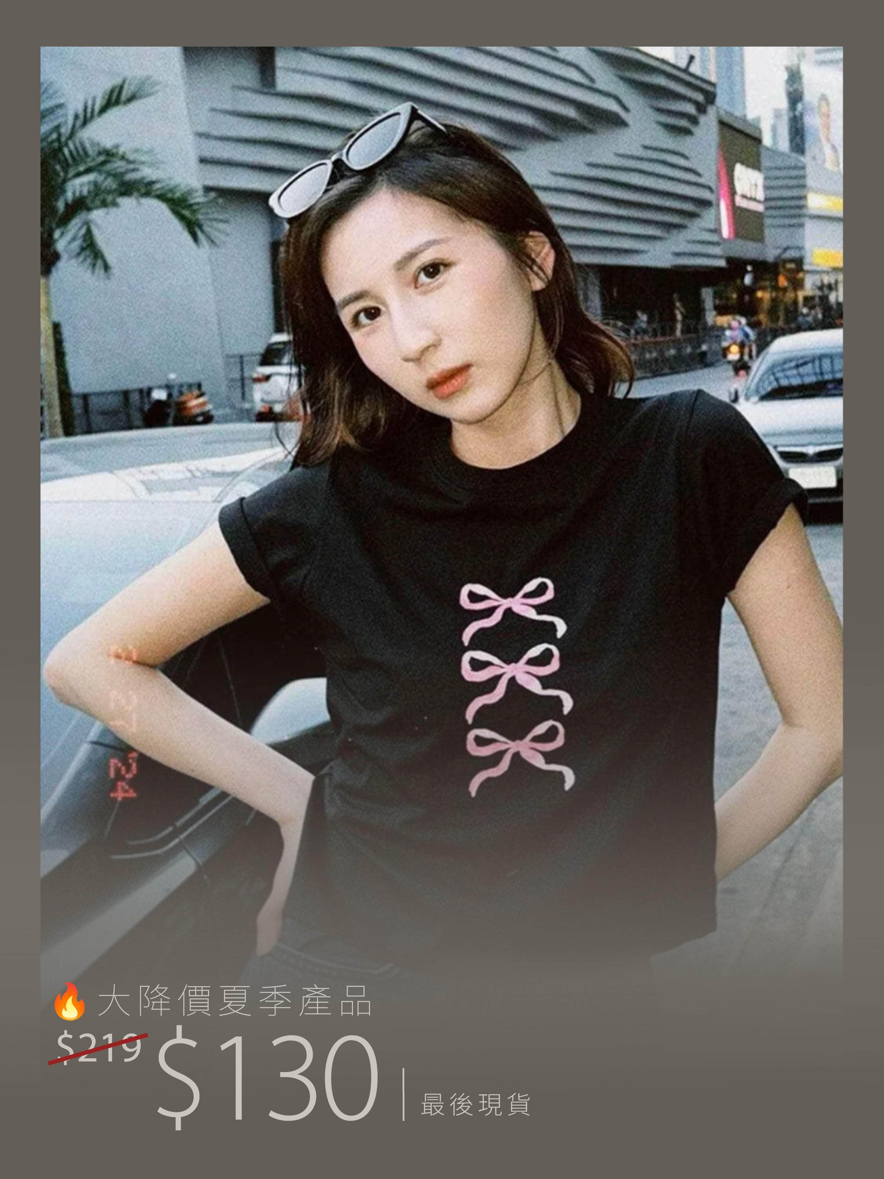 【 夏季大折扣產品🌞】Y2K Pink Ribbon Tee [兩色入]