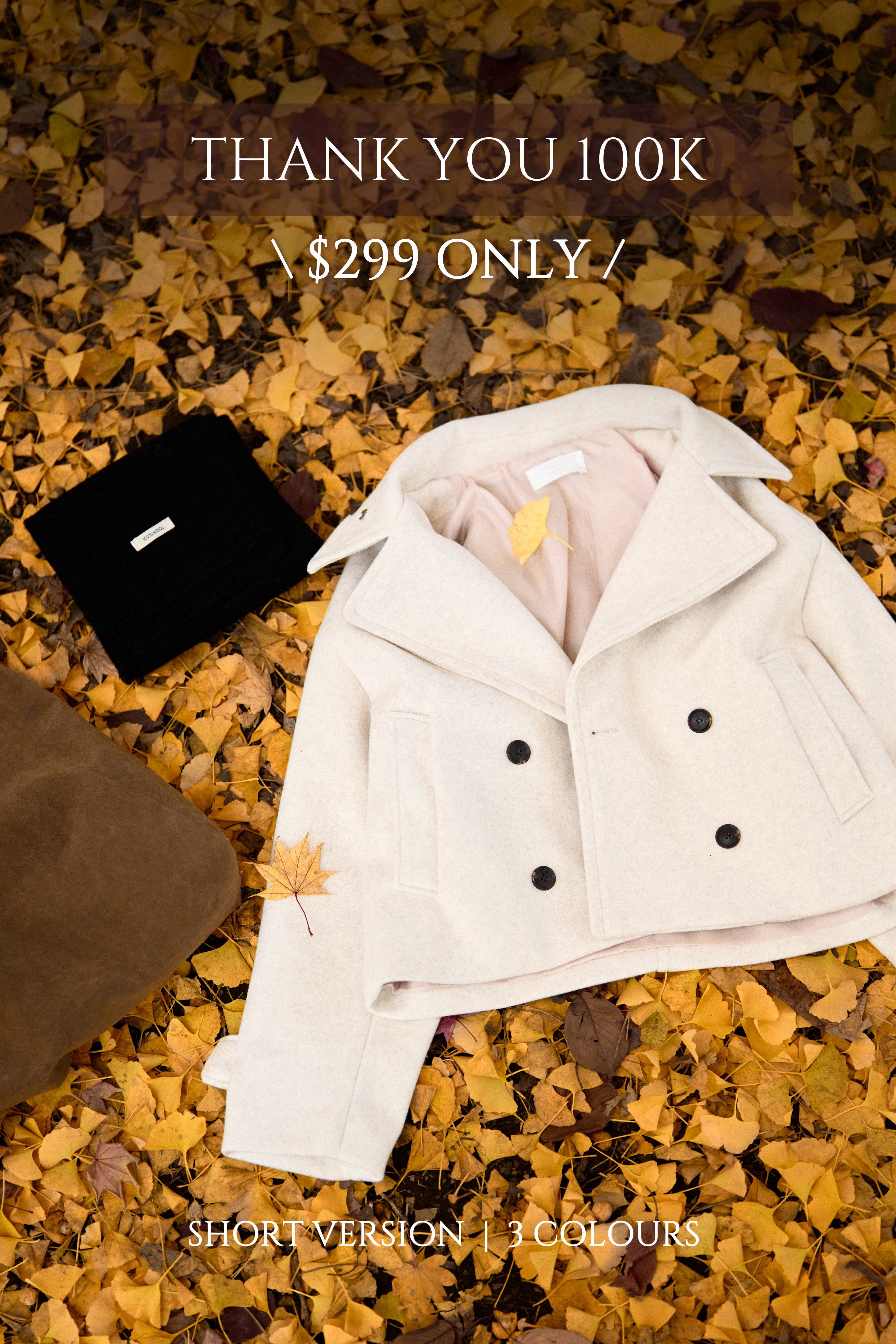 【100K回饋價$299🍾】超靚版型✨滿滿細節毛呢短大衣［三色入］