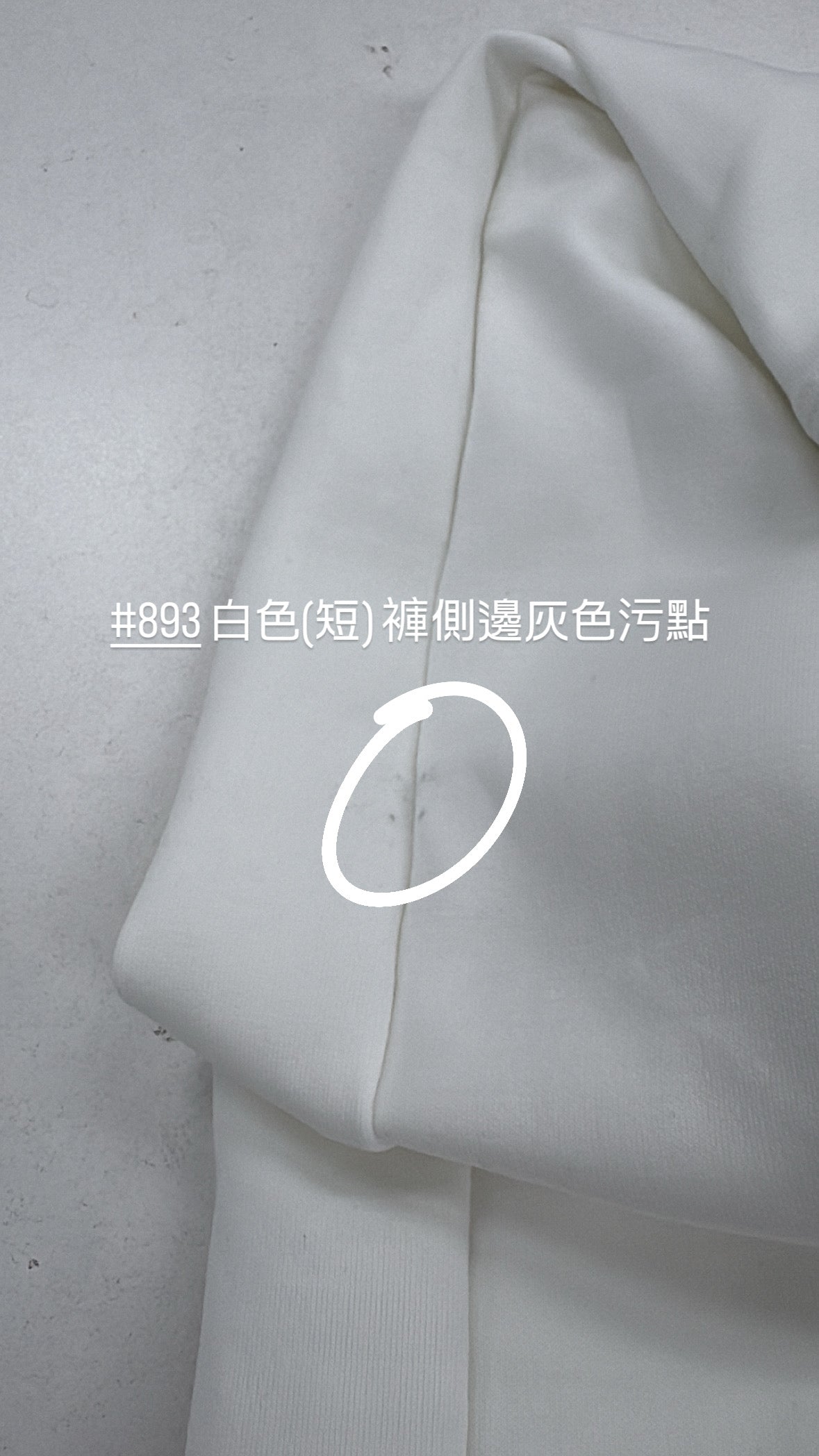 【瑕疵品❗️】 高低腰都可！Air Sweatpants 軟滑軟滑空氣棉褲［十色入］