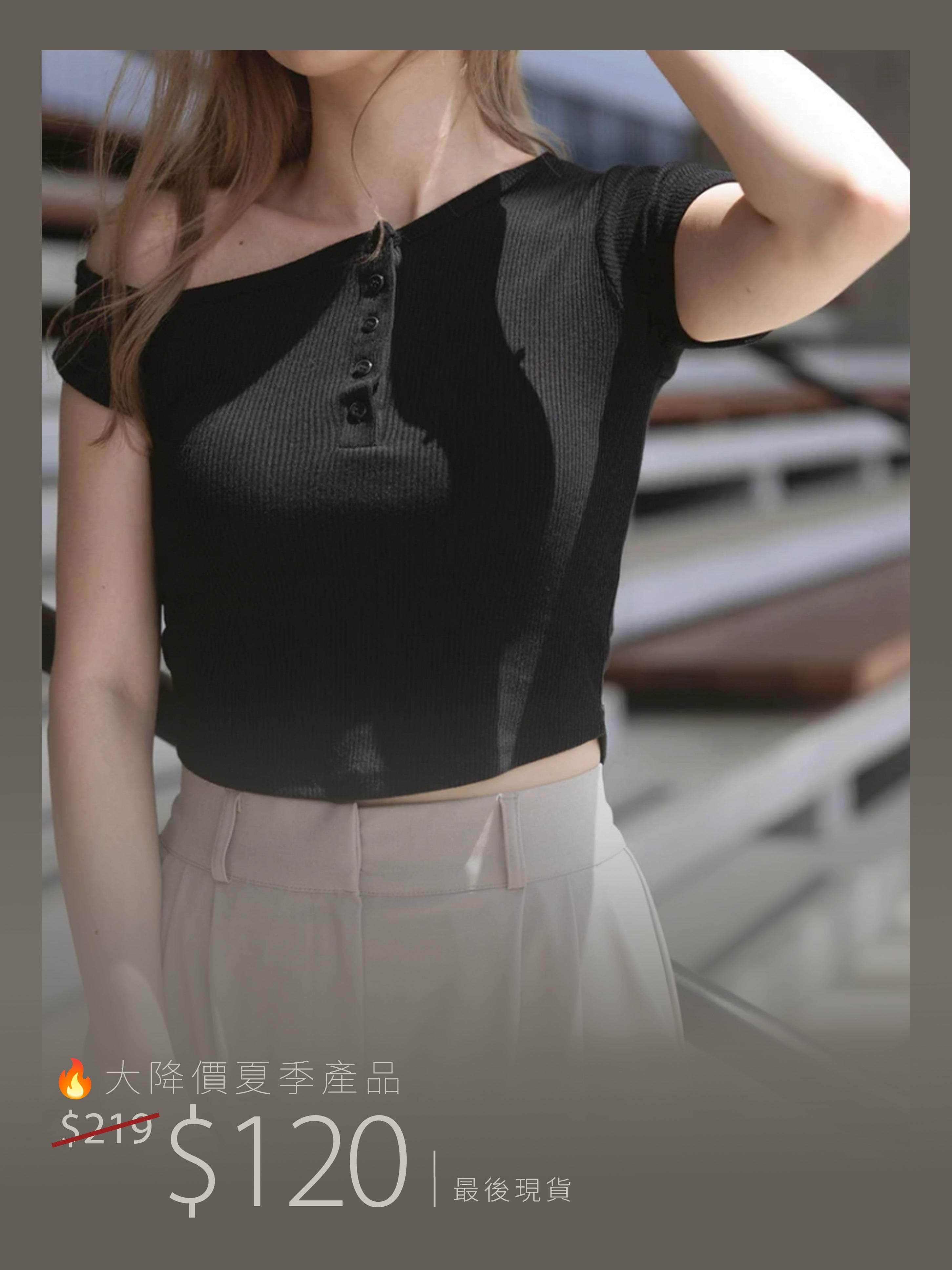 【 夏季大折扣產品🌞】Young lady top [三色入]