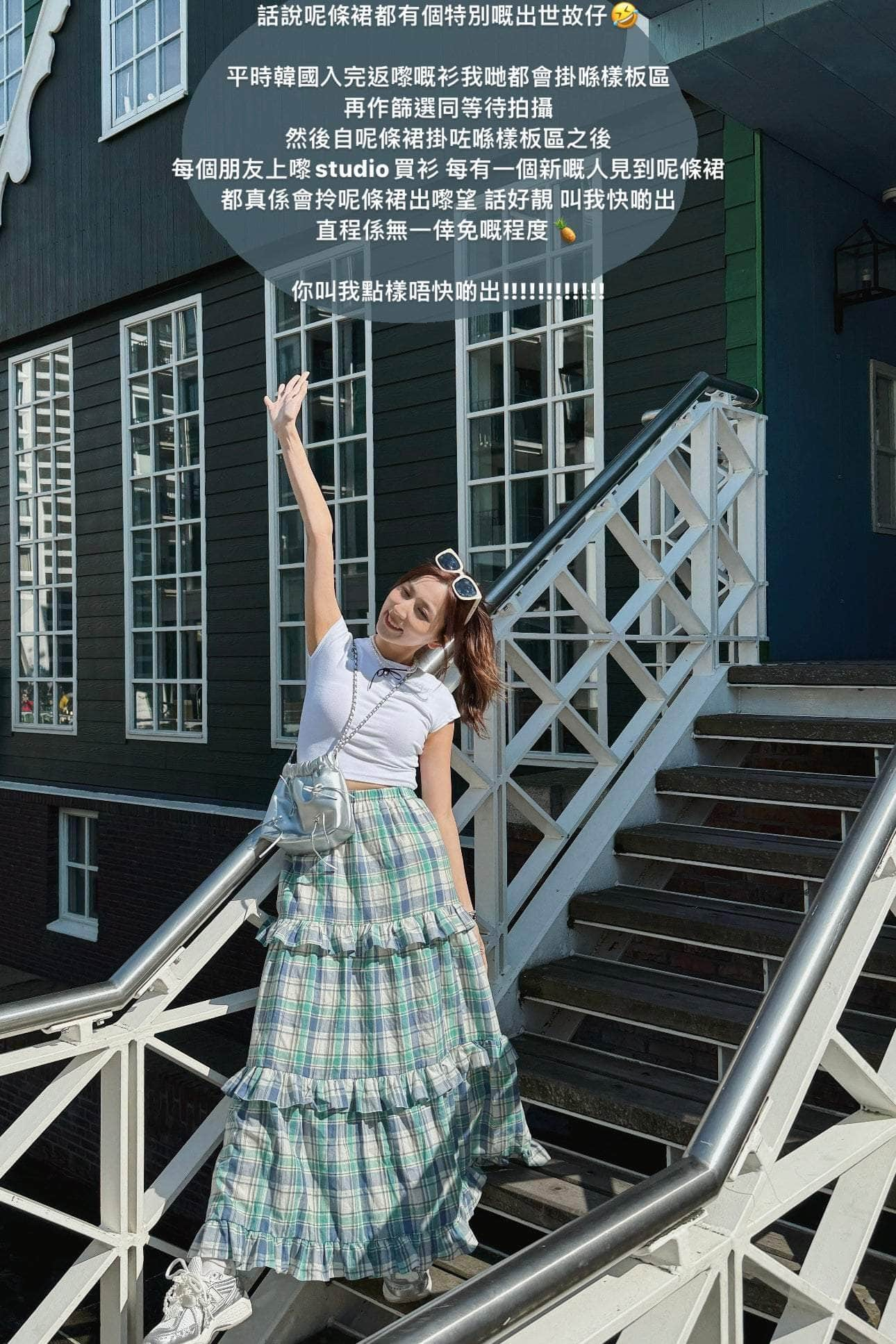 【旅行度假Vibe🏝️】別注個性款 🏞️ Osaka Checkered Dress [兩色入］￼