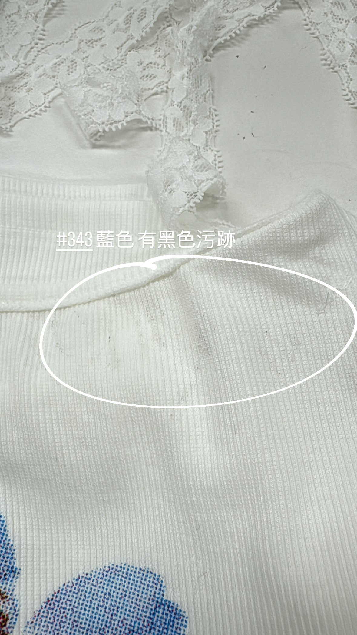 【瑕疵品❗️ 】水墨花綁帶單肩小上衣