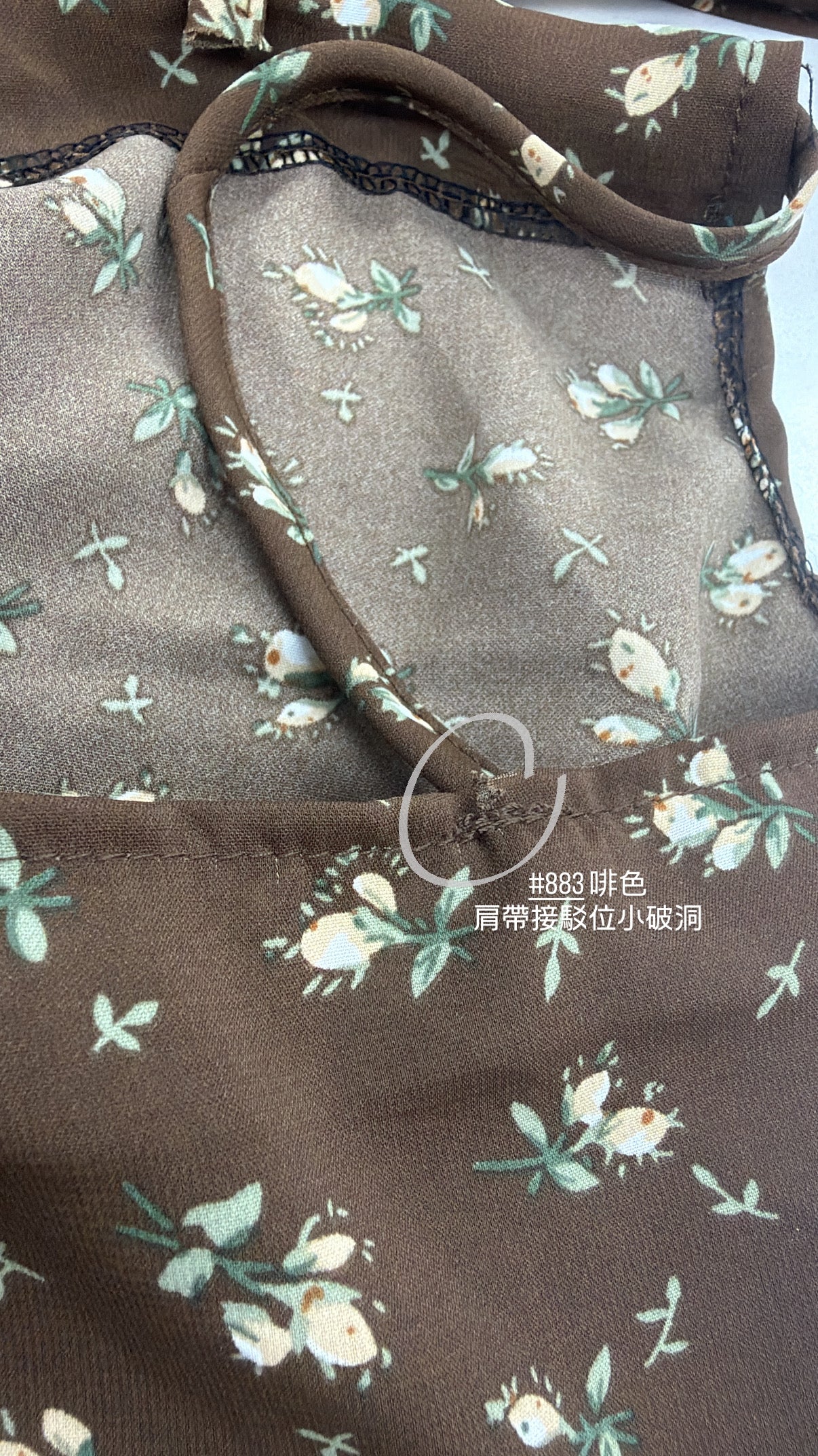 【FLAWED ITEM❗️】Adjustable Gentle Floral Dress [Available in Three Colors]
