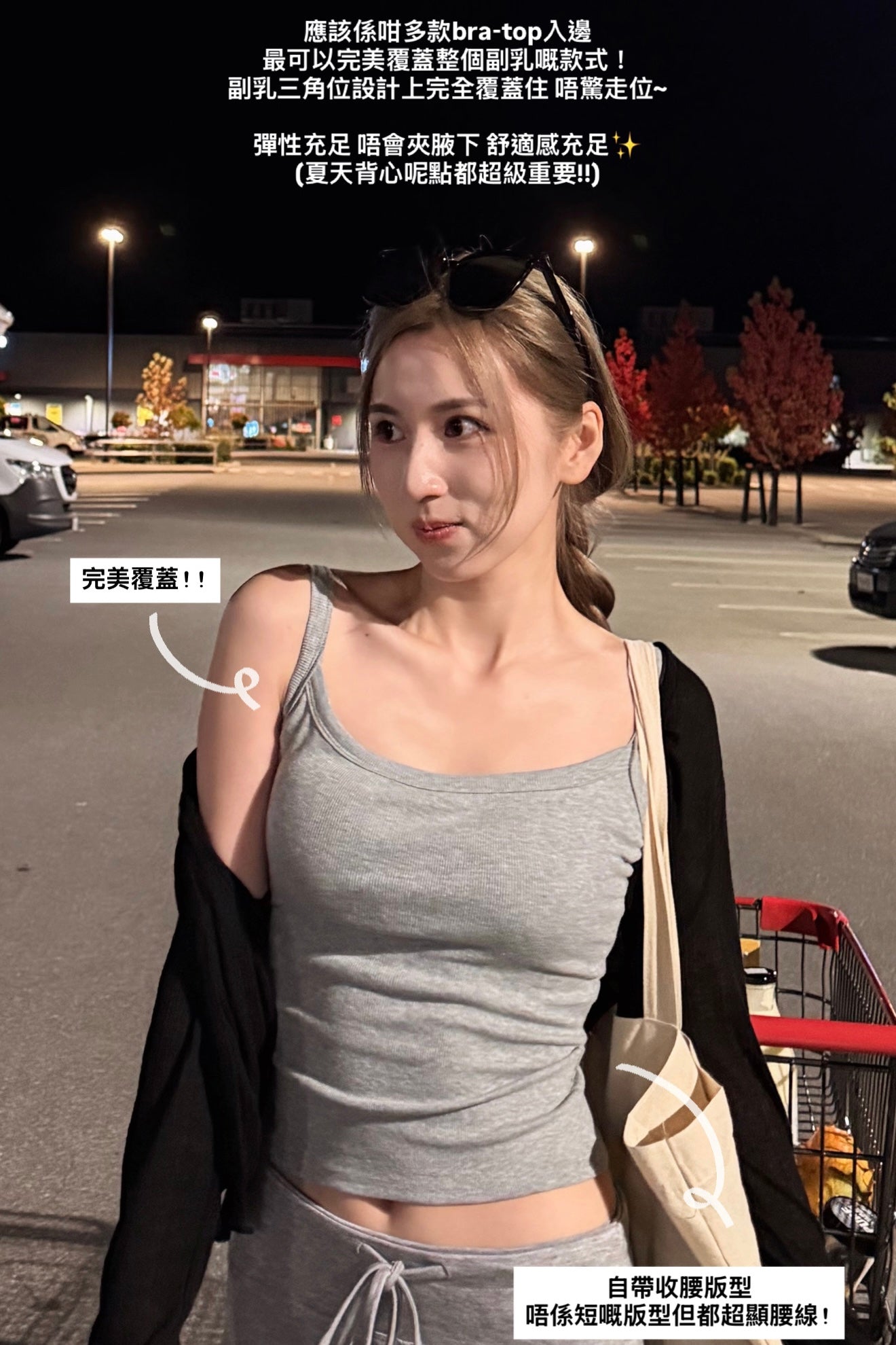 【Summer Vol.3 🎨 】European & American Chic Style ~ Low Square-Neck Camisole Bra Top [Available in Four Colors]