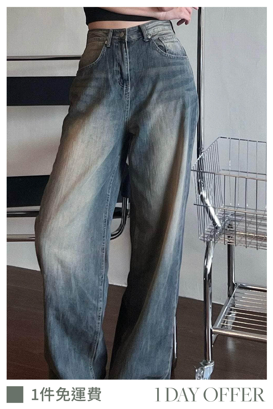 軟身~ Y2K Vintage Soft Jeans