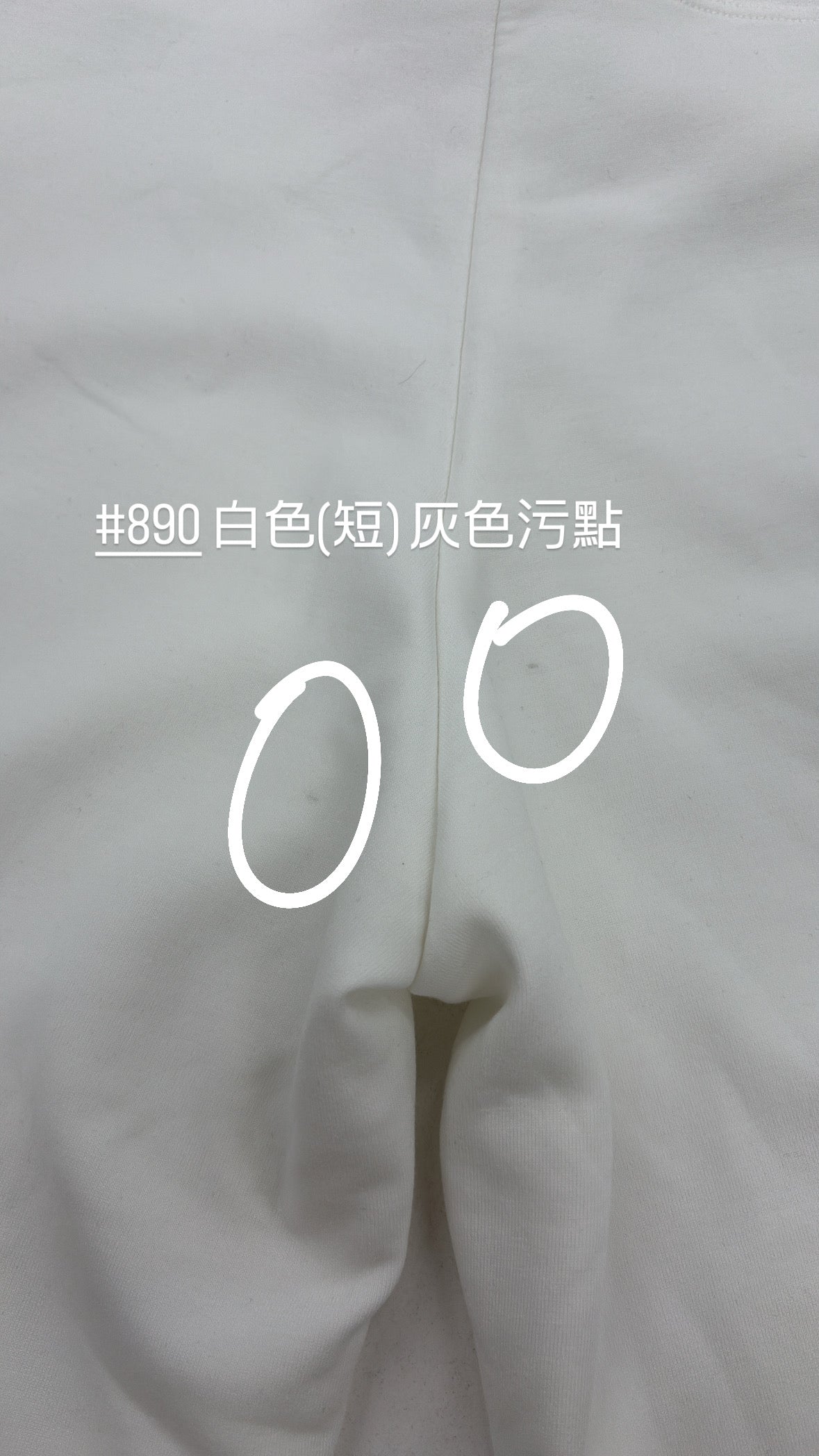 【瑕疵品❗️】 高低腰都可！Air Sweatpants 軟滑軟滑空氣棉褲［十色入］