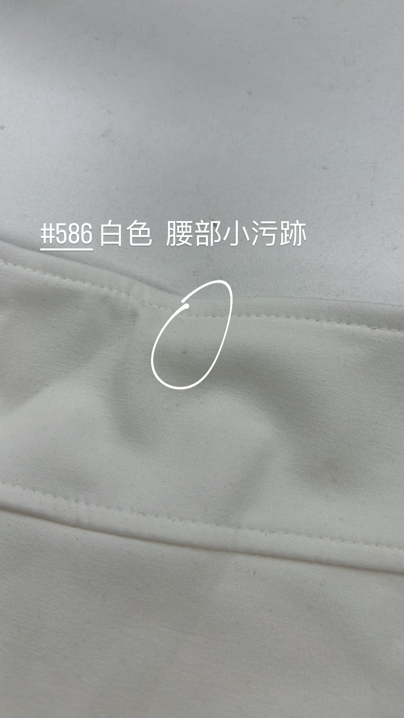 【瑕疵品❗️】Everyday mini skirt
