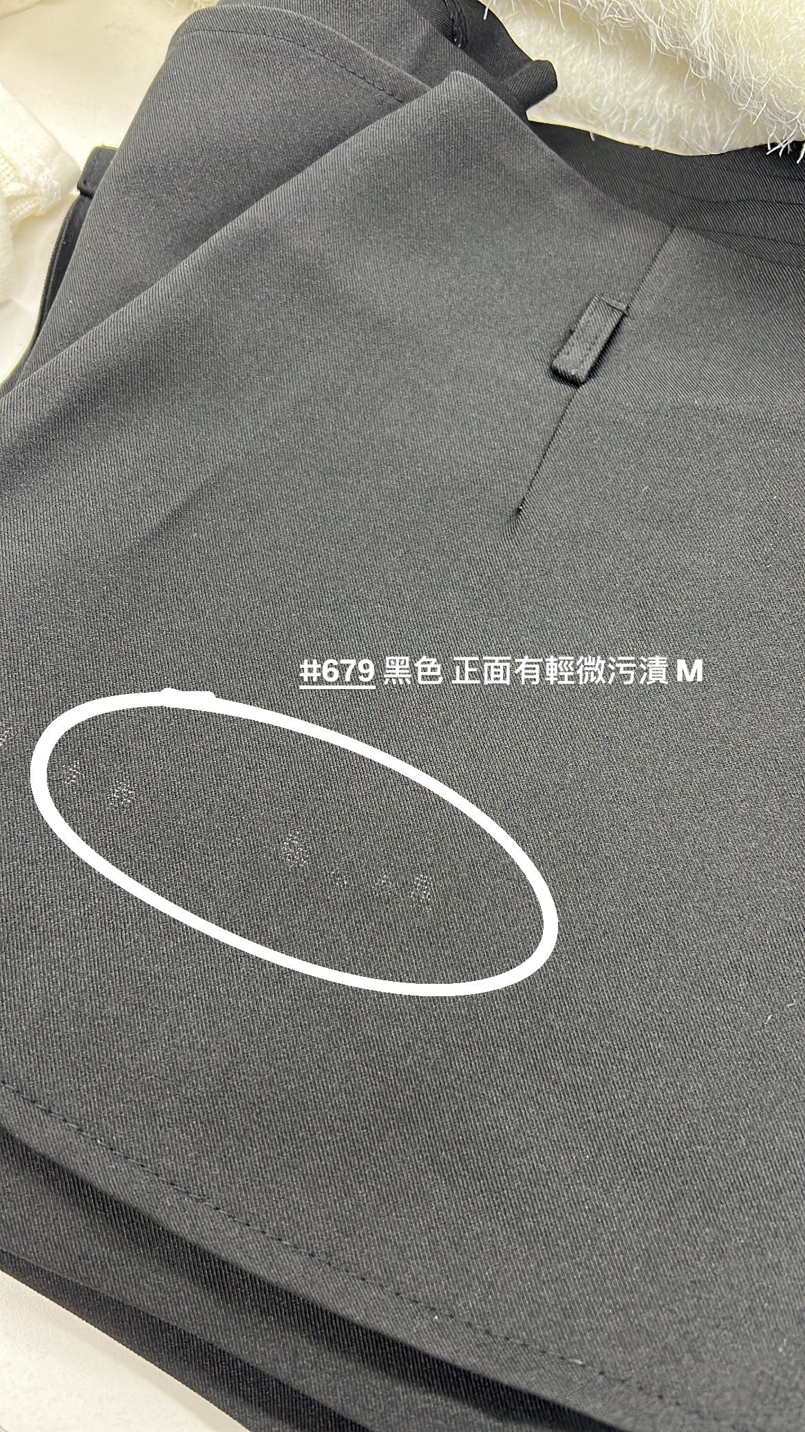 【 瑕疵品❗️ 】精緻女生必入的精緻A字褲裙［三色入］
