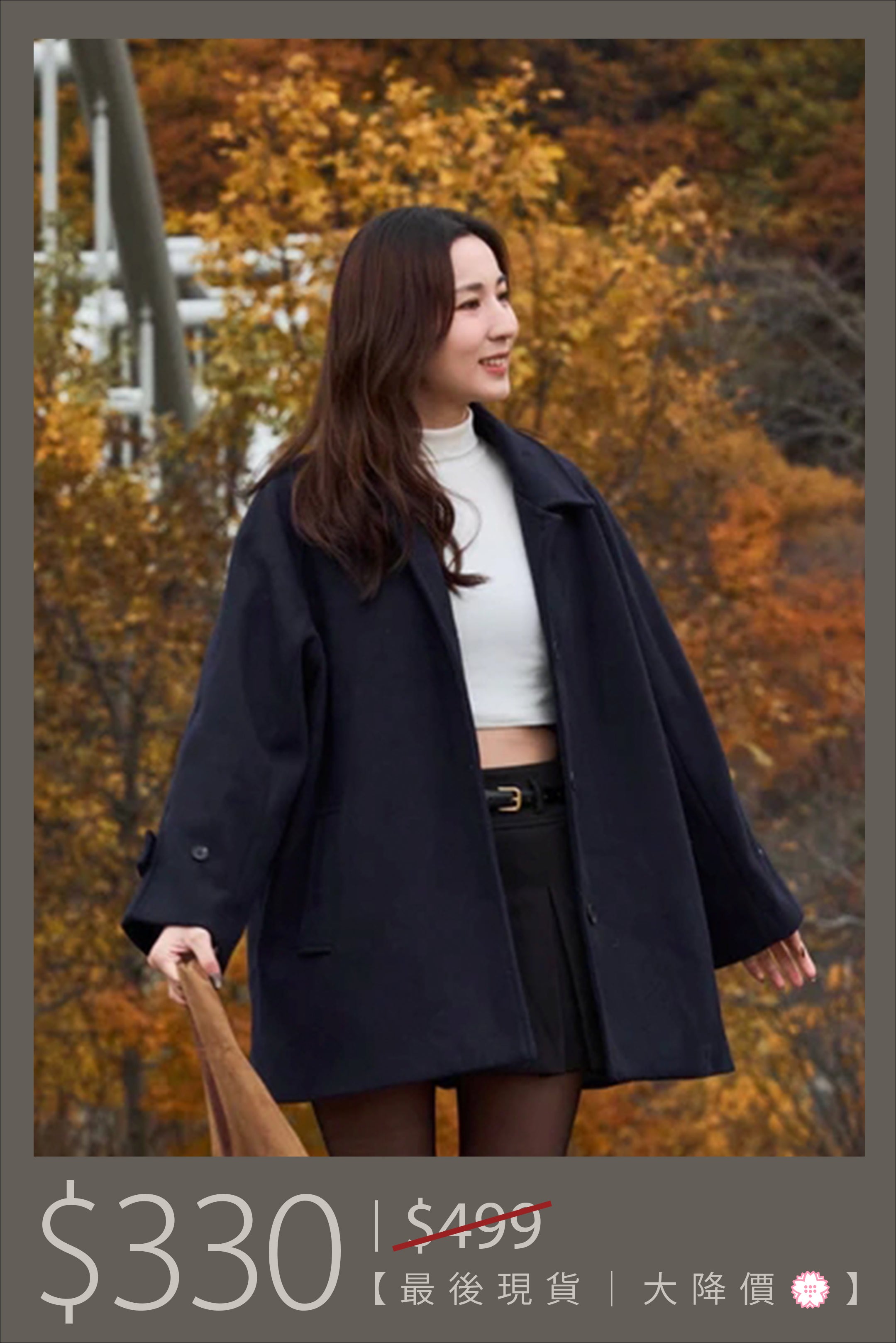 【 大降價 】6. 小斗篷翻領毛呢外套