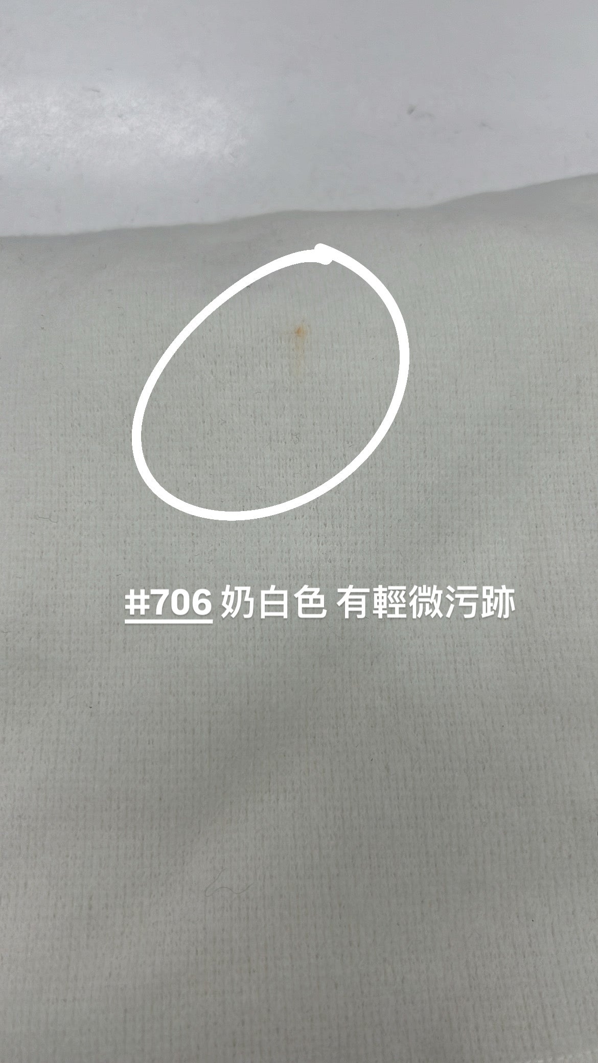 【瑕疵品❗️】售出超過1500件💮超級鬆軟彈！New Year New off-shoulder Top [七色入]