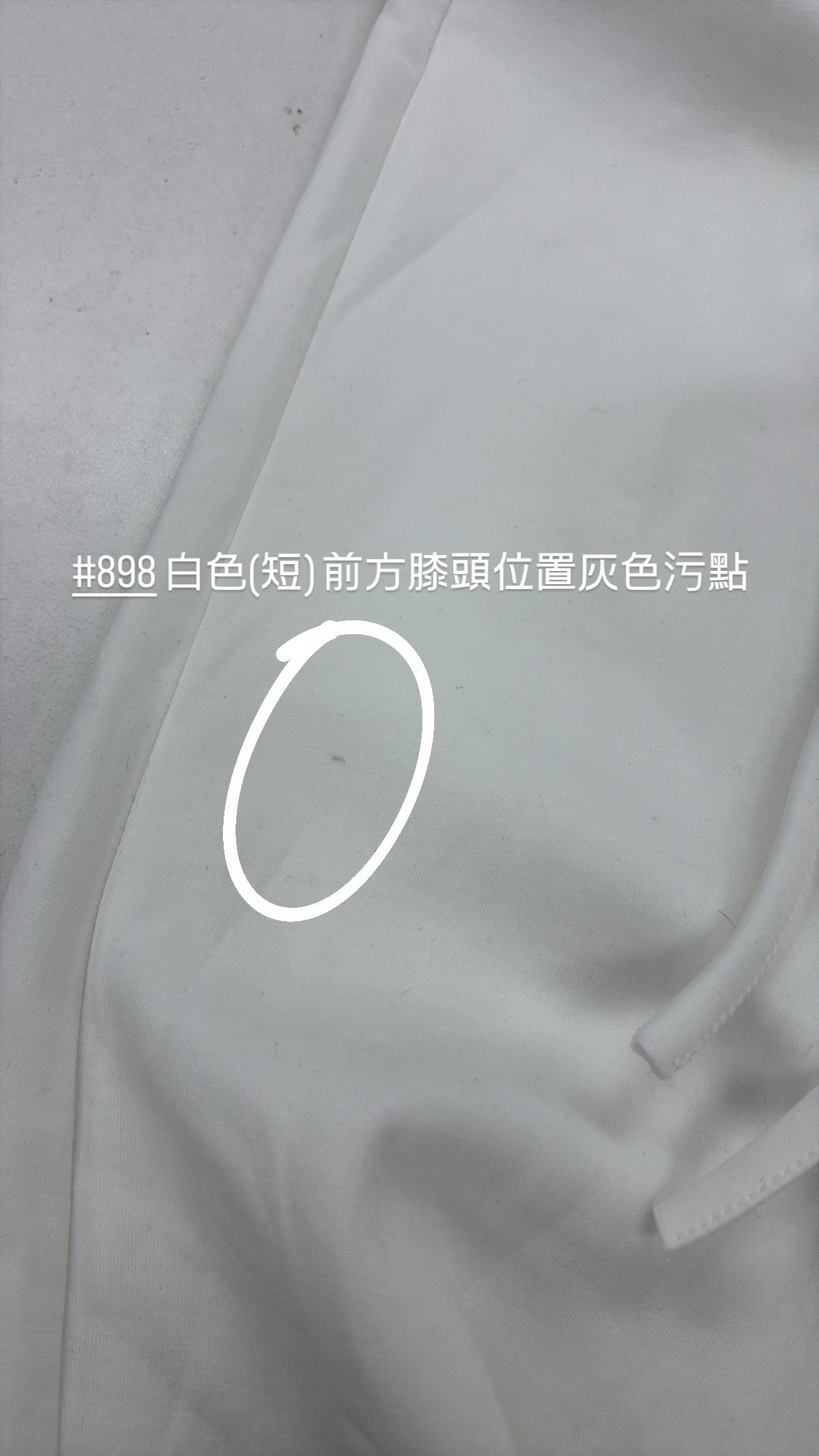 【瑕疵品❗️】 高低腰都可！Air Sweatpants 軟滑軟滑空氣棉褲［十色入］