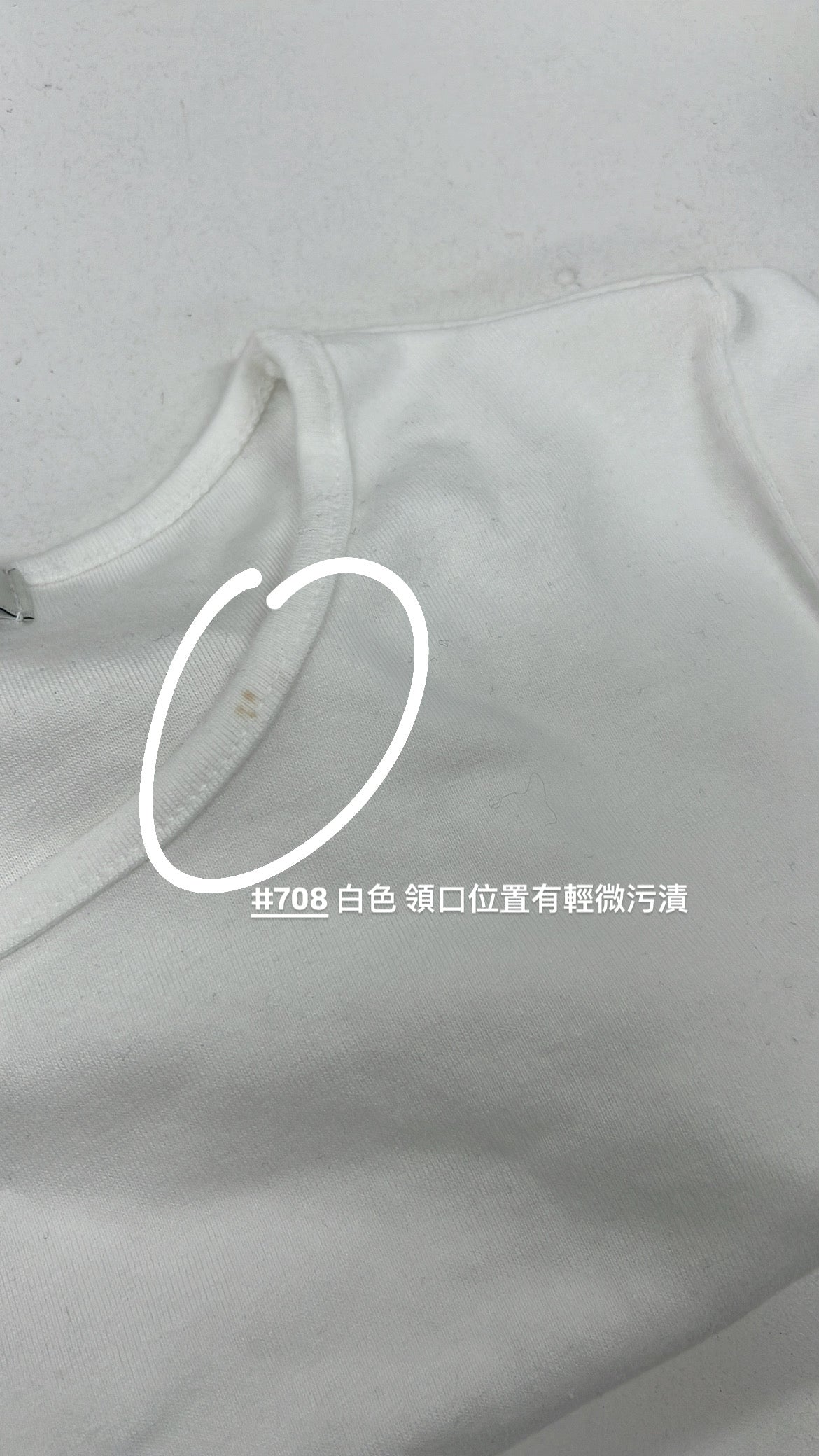 【瑕疵品❗️】 【#UCL. MADE｜王牌產品🎖️】不願脫下的梳乎感 ☁️簡約圓領百搭長袖上衣 [闊窄長短版｜九色入］