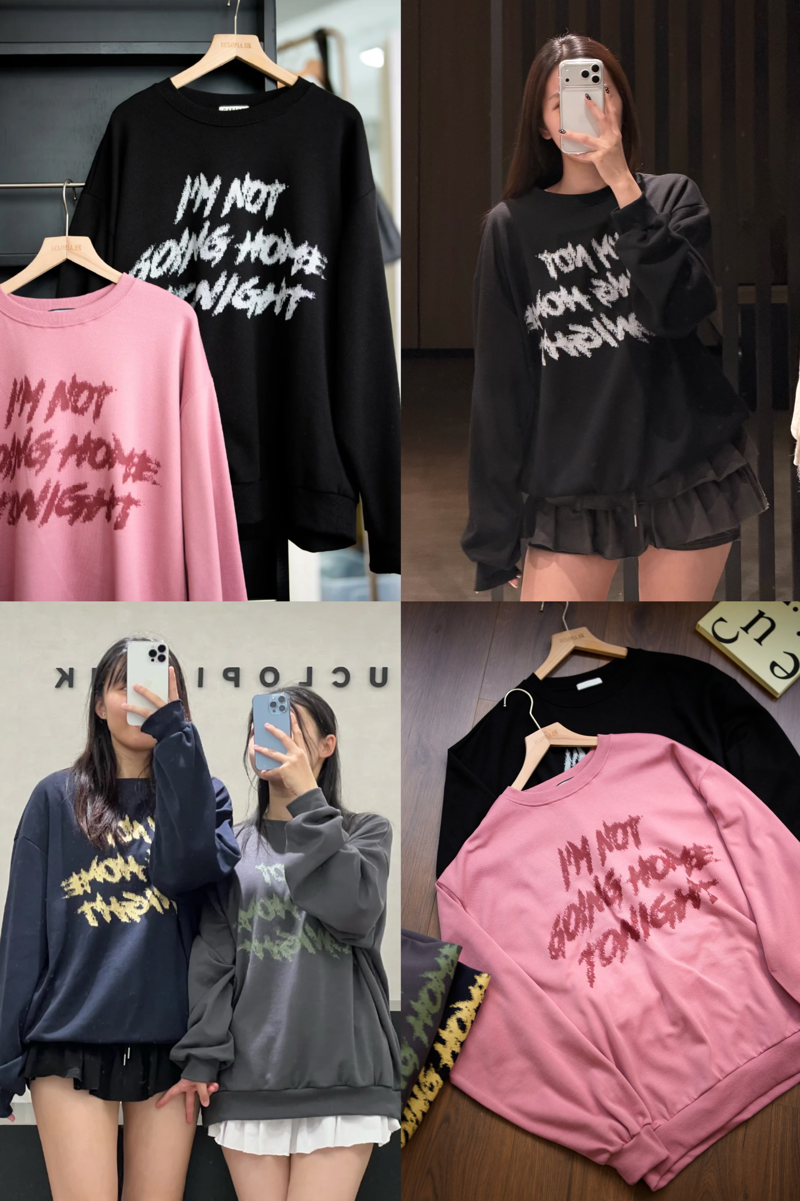 【 歷屆最大型！秋冬$99震撼價❗️#34】Oversized街頭塗鴉風上衣［四色入］￼￼