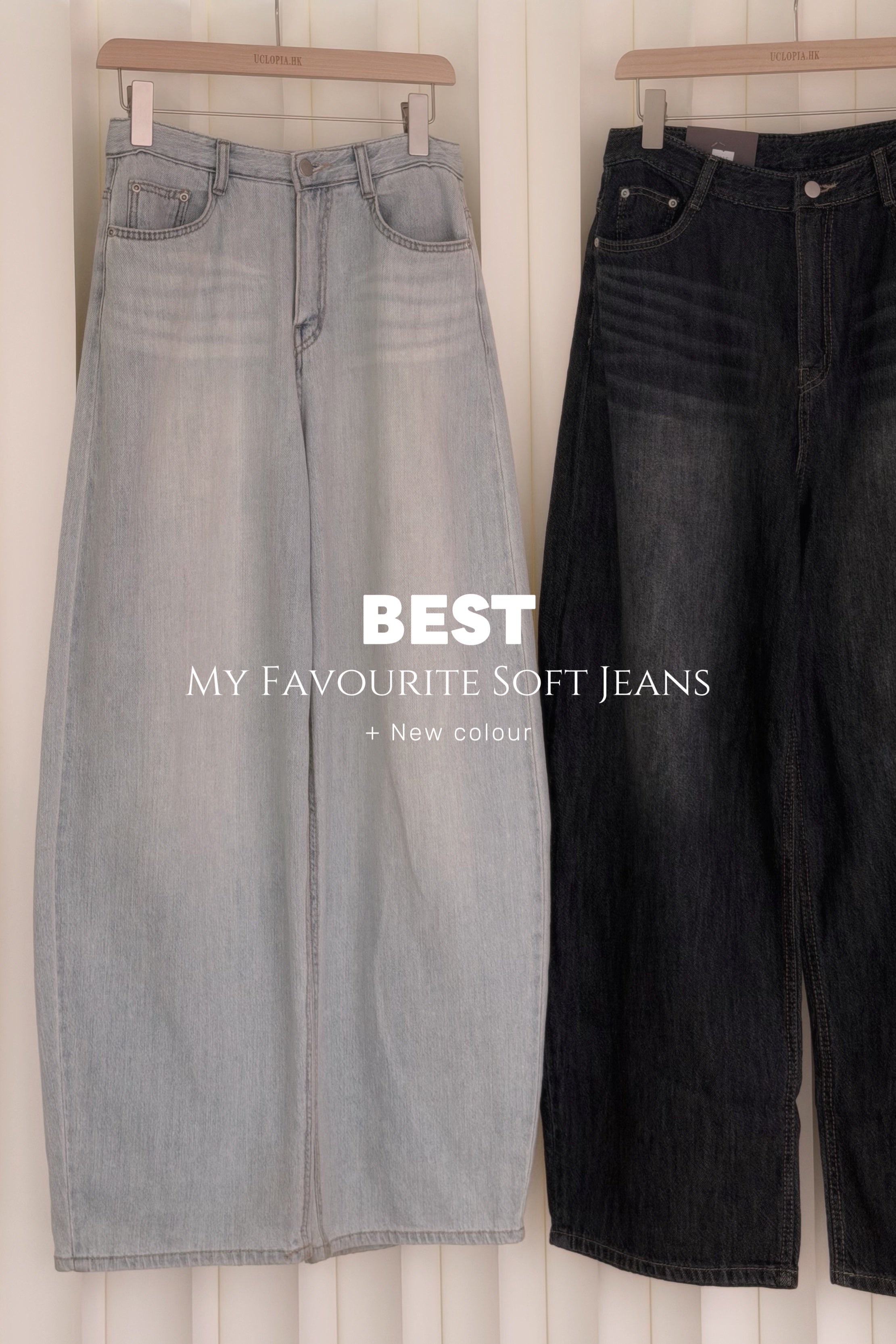 媽媽都要自留嘅靚板型程度👩🏻🤣My Favourite Soft Jeans［兩色入］