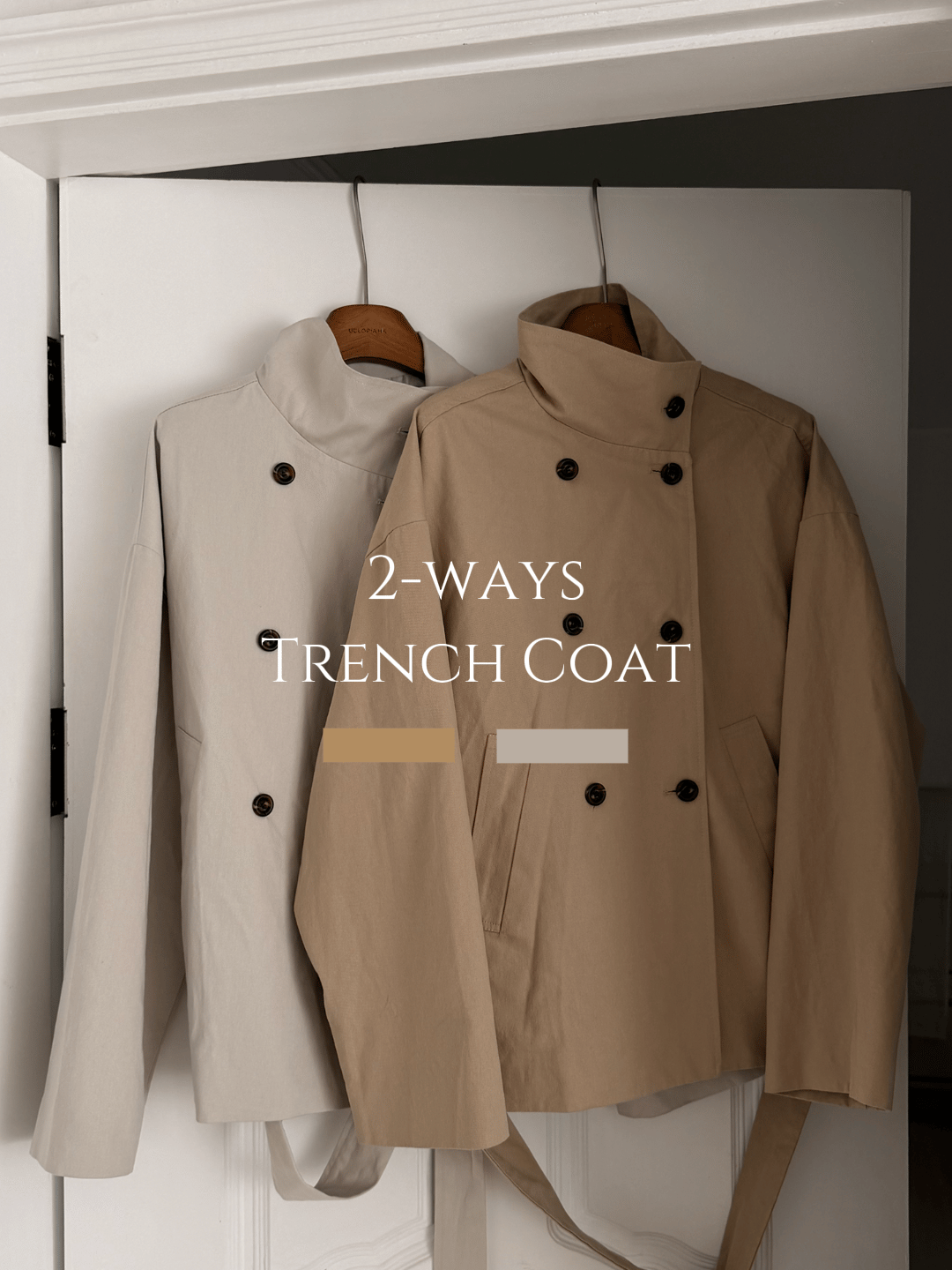 【連線限定價$329❗️】2026大熱必入！2-ways Trench Coat［兩色入］