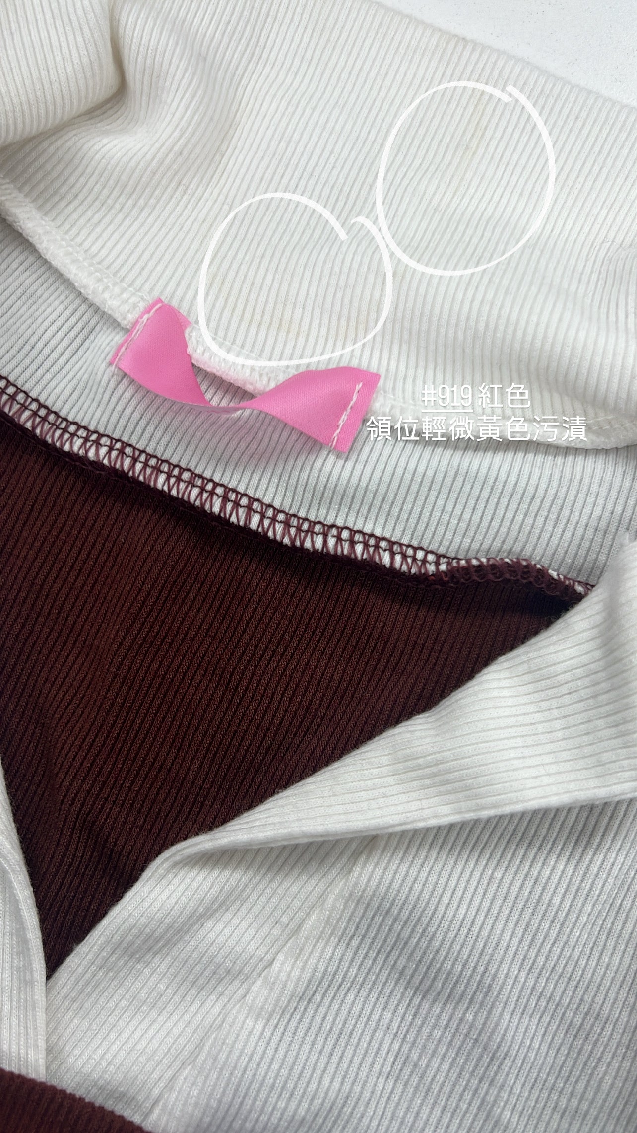 【瑕疵品❗️】 Two-in-one special Top