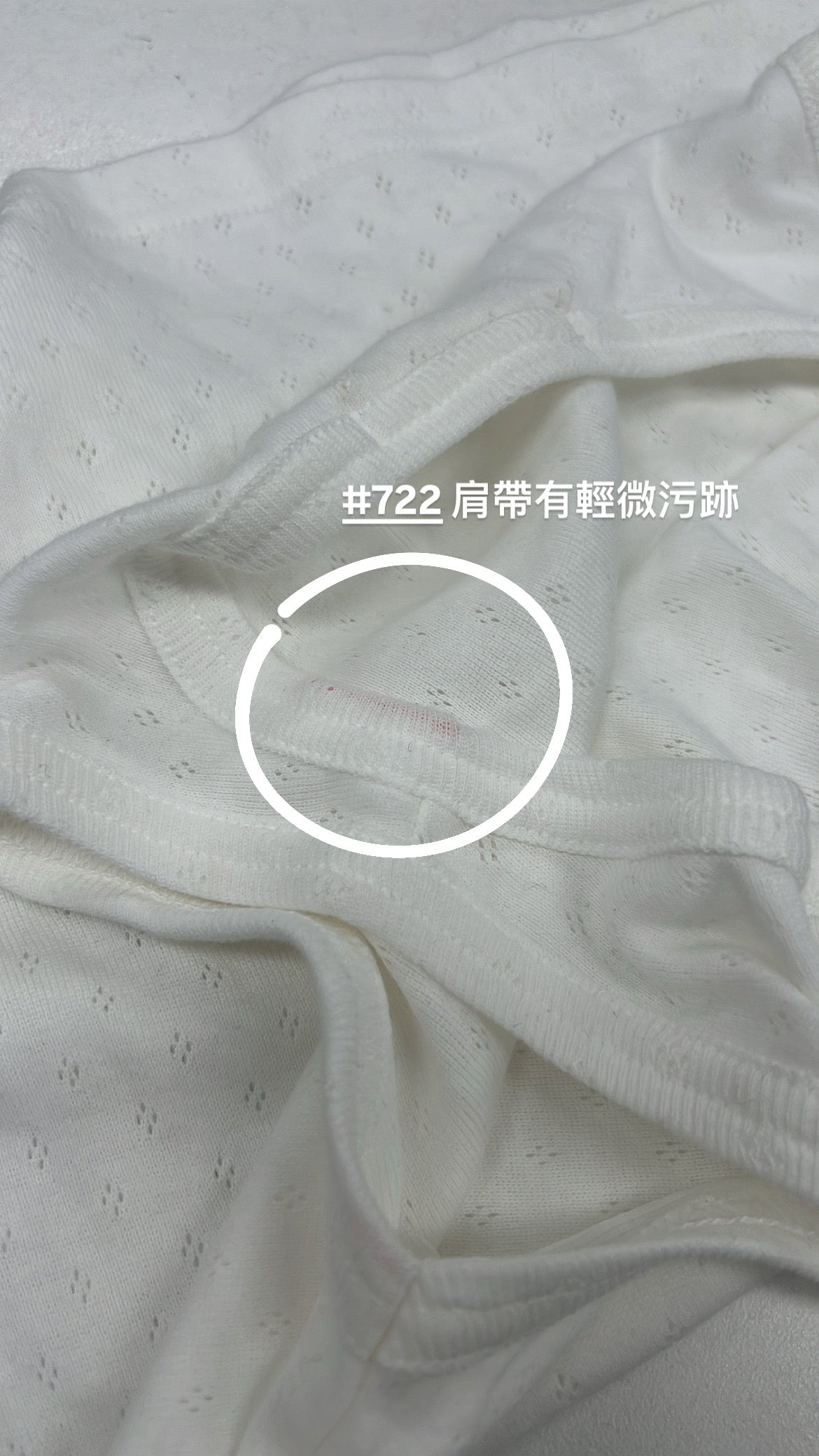 【瑕疵品❗️】 I Love Bellboys Soft Top