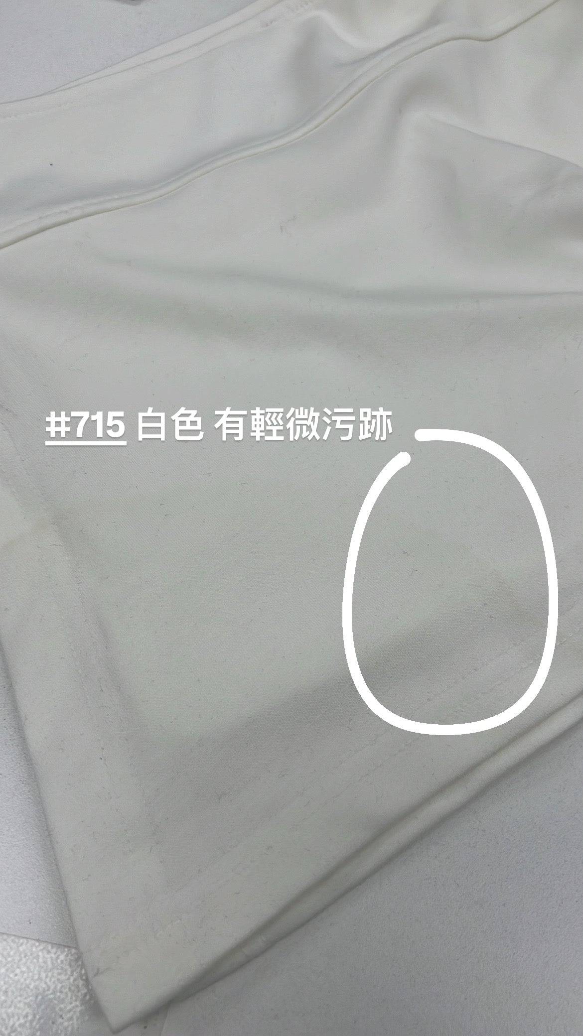 【瑕疵品❗️】Everyday mini skirt