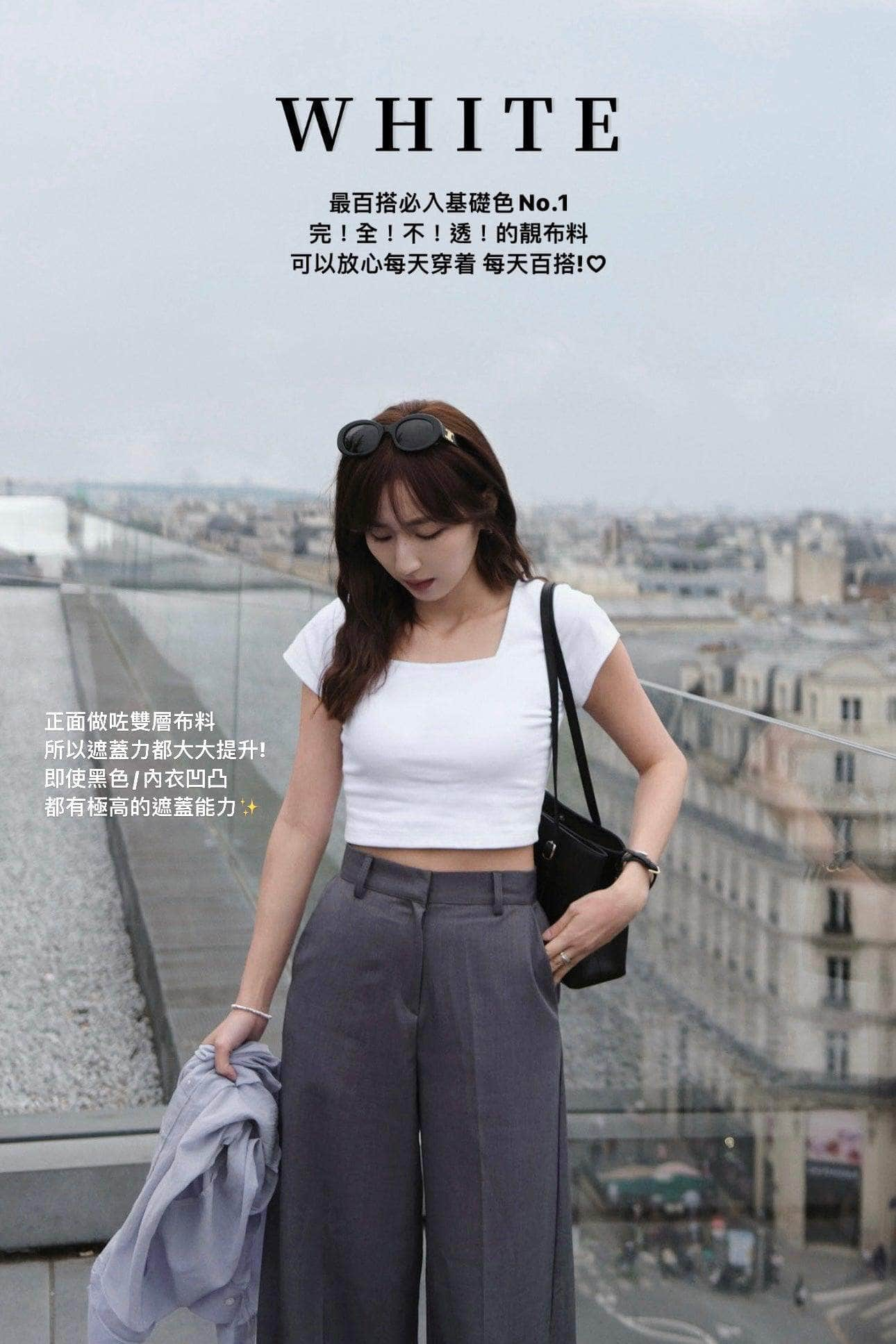 #UCLO MADE.｜王牌產品【 My Clothes Friend 系列 】365days極舒適方領上衣 [九色入] - UCLOPIA HK