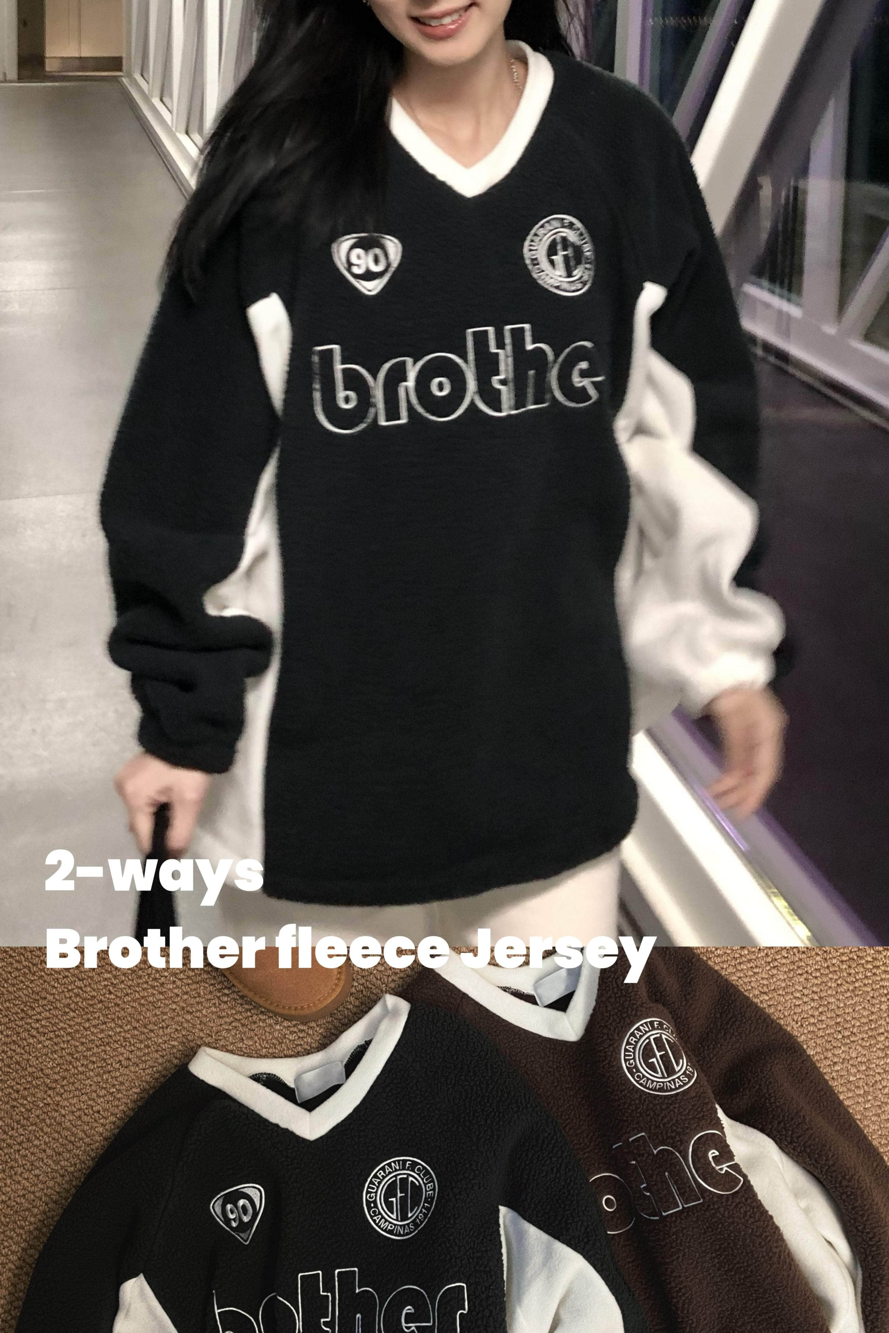 【冬季最終回！❄️】IU同款！2-ways Brother fleece Jersey [兩色入]