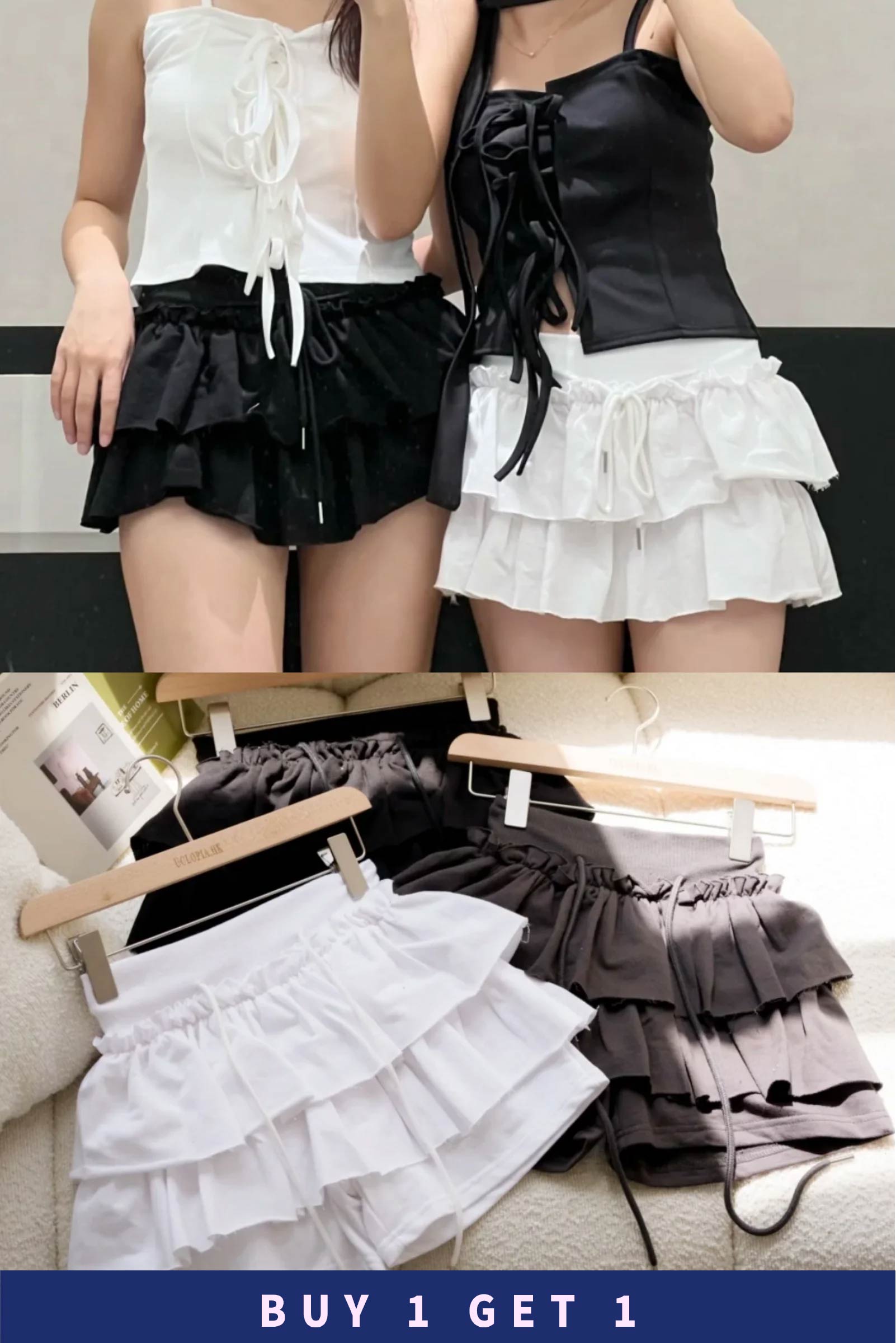 #4 【 $99買一送一 】安全感滿滿！極百搭的蛋糕裙