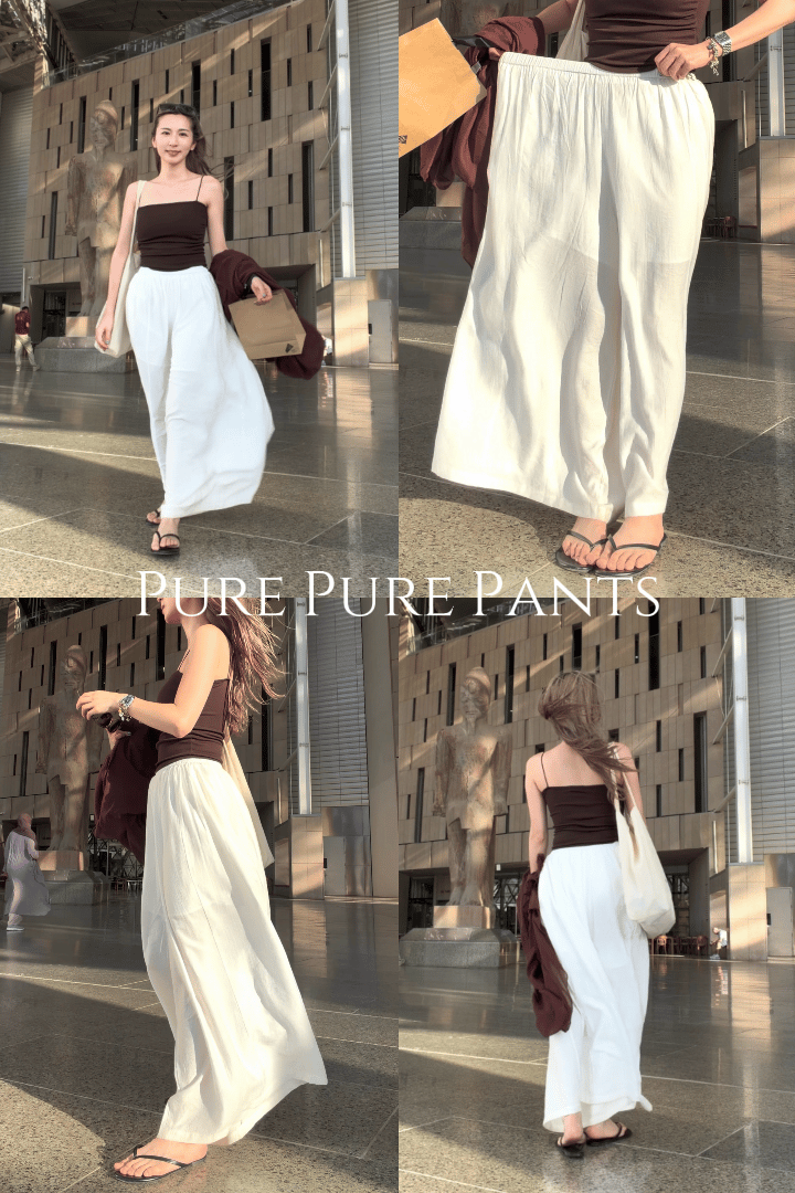 【 埃及小連線 DAY2 】飄飄褲 ～ Pure Pure Pants [兩色入］