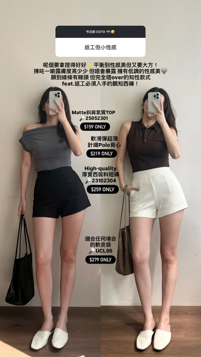【首次越南連線！🇻🇳】Baby Blue修腰蓬蓬連身裙 - OOTD 5