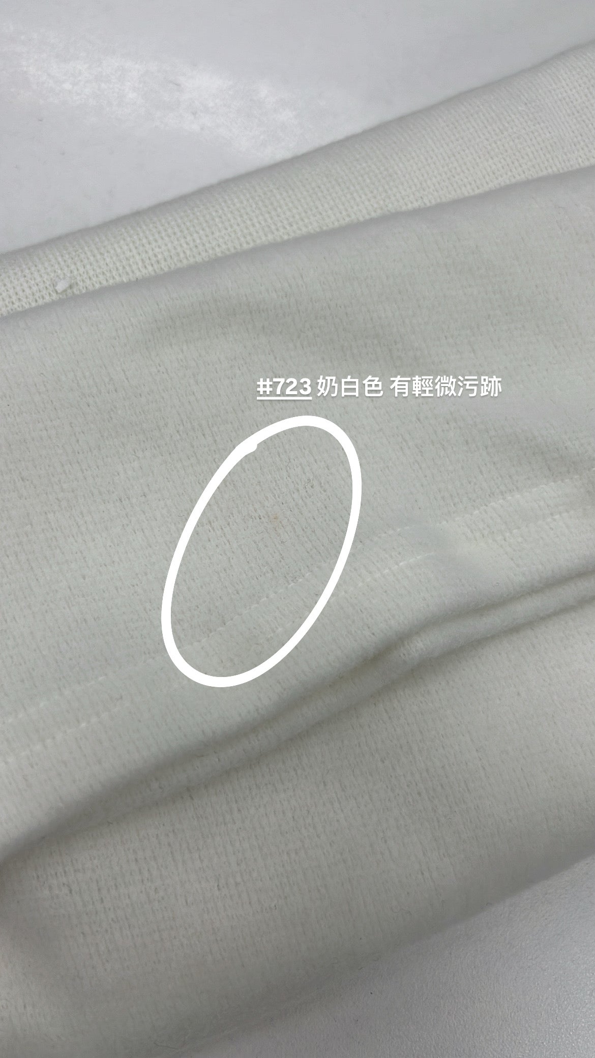 【瑕疵品❗️】售出超過1500件💮超級鬆軟彈！New Year New off-shoulder Top [七色入]