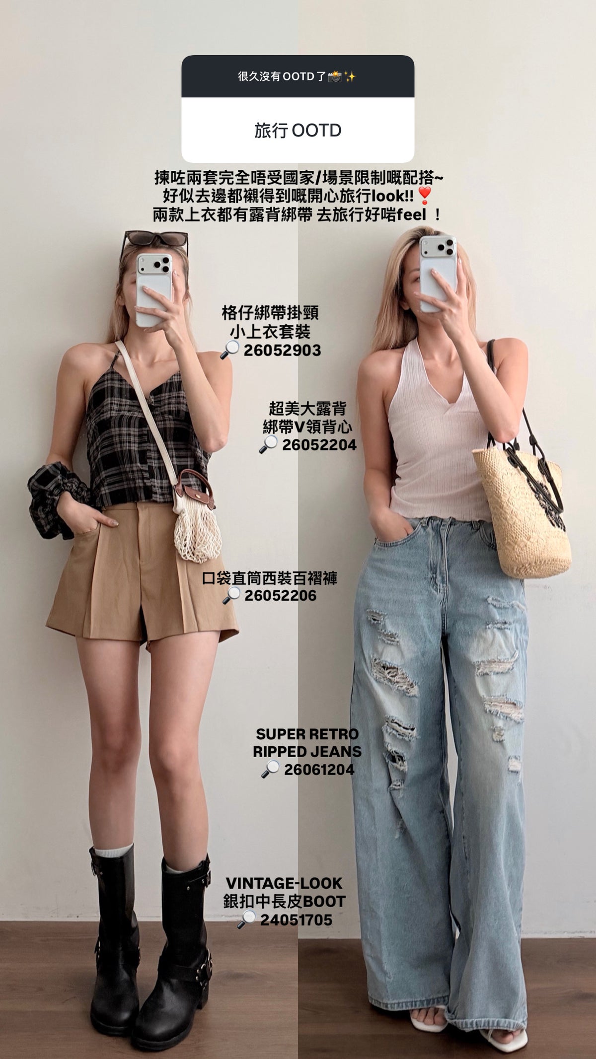 夏天亦可穿出高級感🖤Vintage-Look 銀扣中長皮Boot