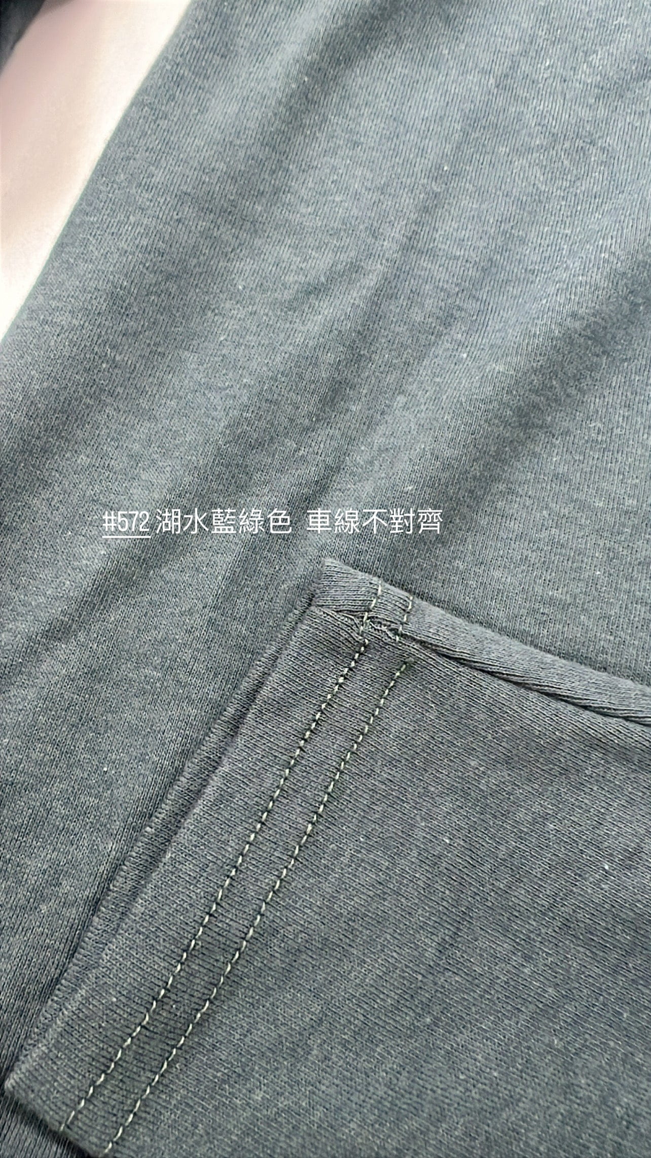 【瑕疵品❗️】 【#UCL. MADE｜王牌產品🎖️】不願脫下的梳乎感 ☁️簡約圓領百搭長袖上衣 [闊窄長短版｜九色入］