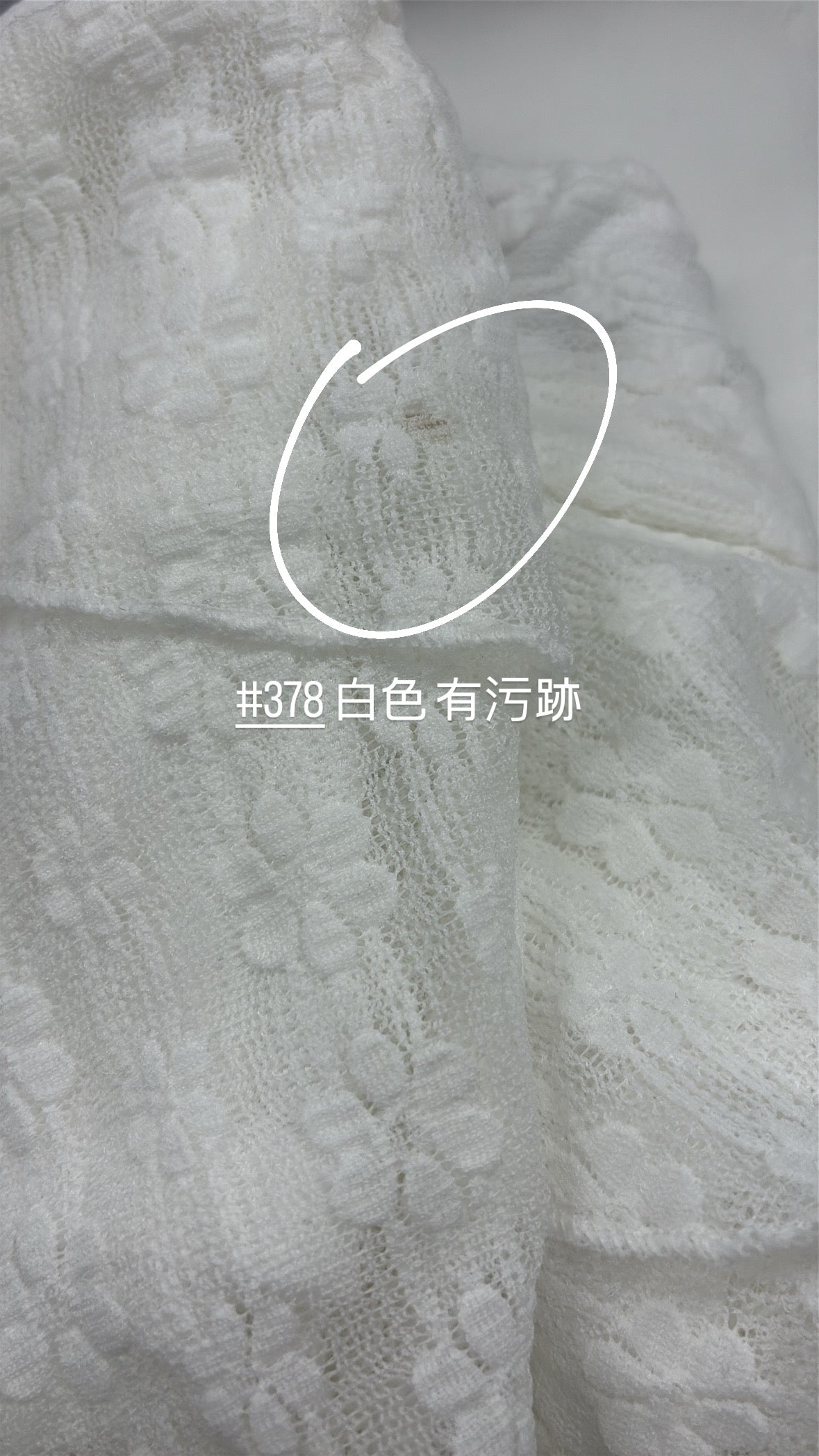 【瑕疵品❗️】層次感綁帶短裙仔