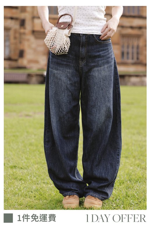 媽媽都要自留嘅靚板型程度👩🏻🤣My Favourite Soft Jeans