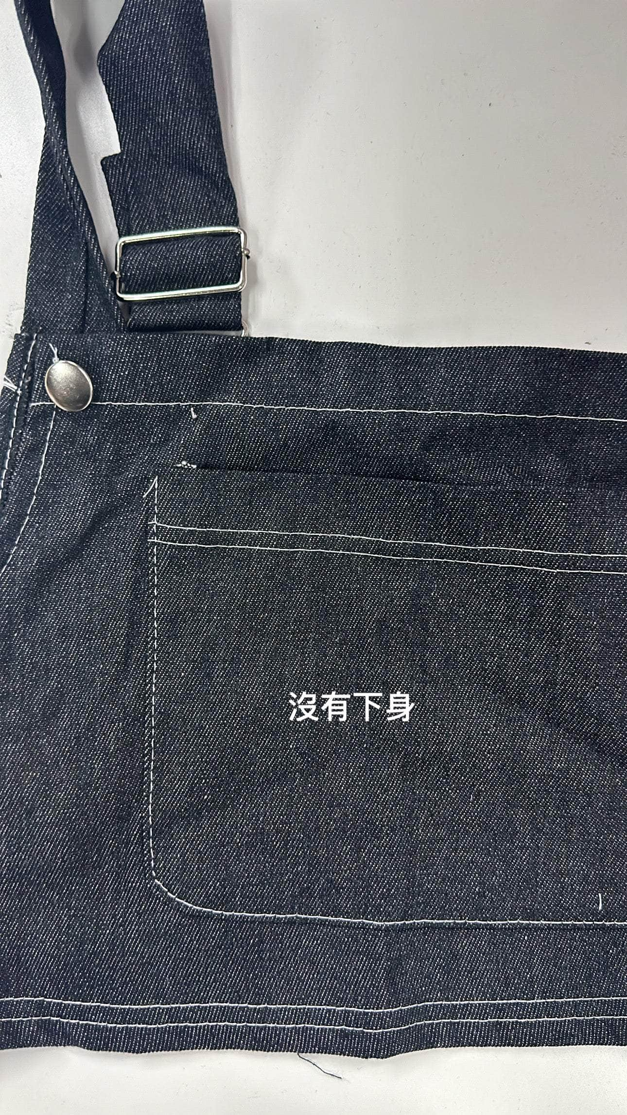 【瑕疵品9】 【甜美活力🍧】性價比🧵Sweet Denim Set 上衣+短裙