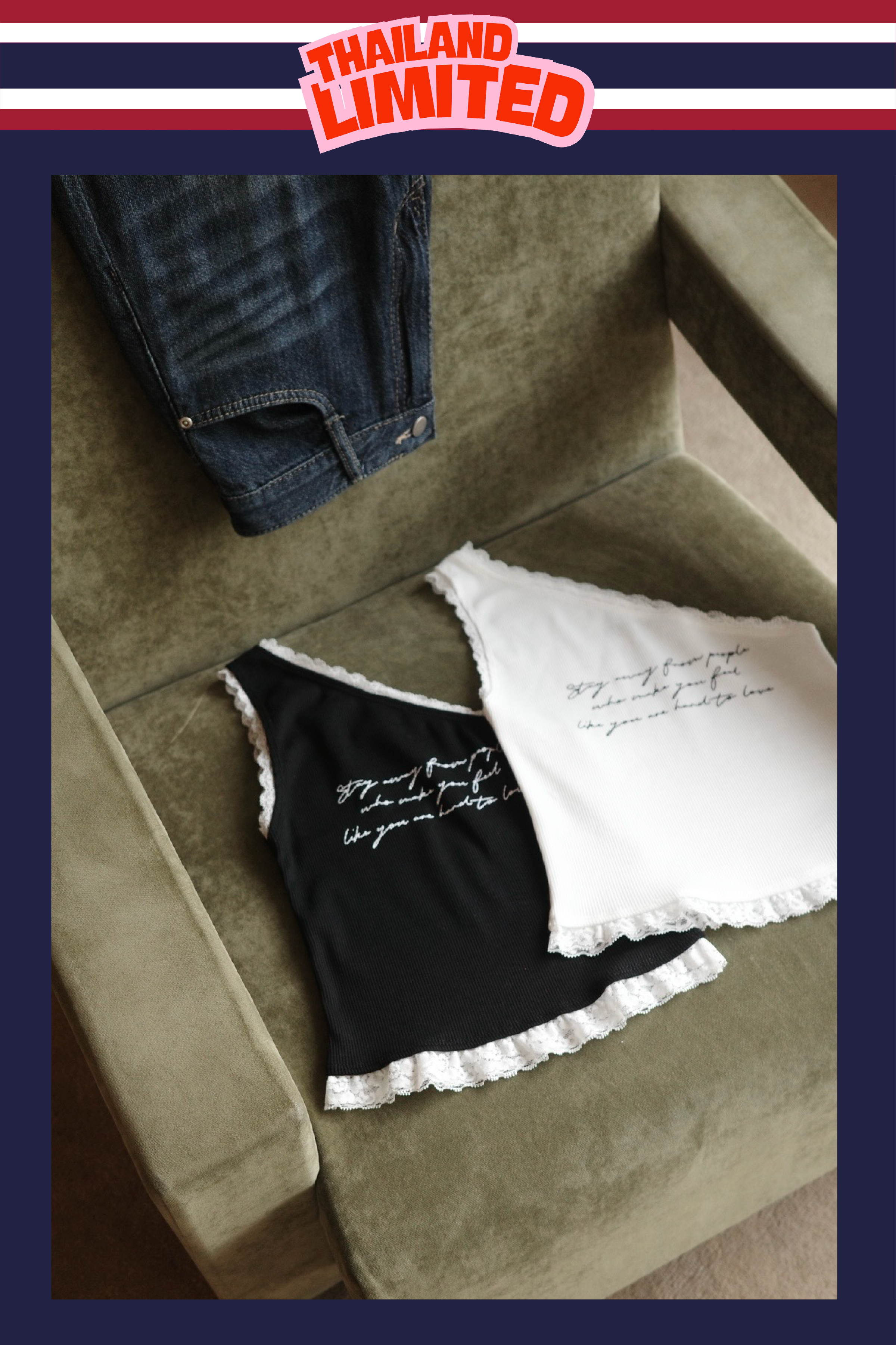 【泰國早鳥連線🇹🇭】#21 Hot Sweet Collection 🍒 Lace words 斜單肩背心［兩色入］￼