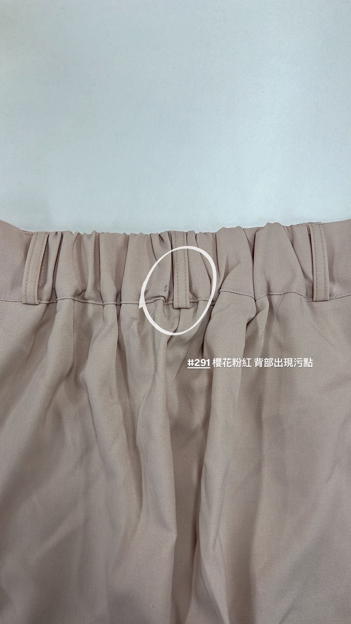 【瑕疵品❗️】16色垂感闊腳西裝褲