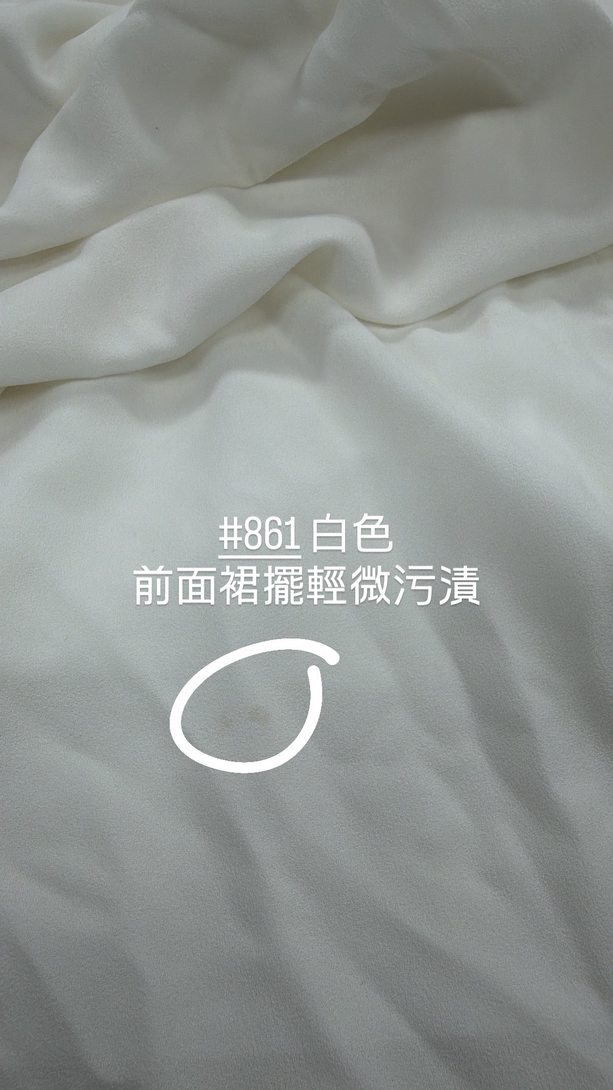 【瑕疵品❗️】Perfect Night Long Dress [兩色入］