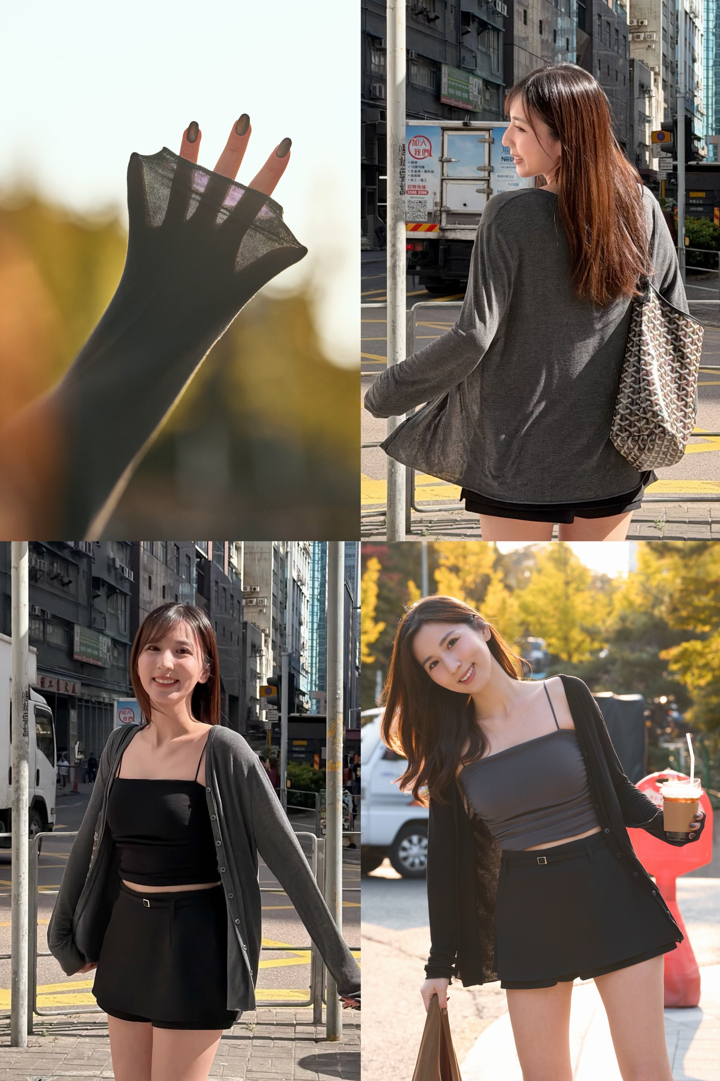 【 韓國親搜巡禮 · Week 1🪵 】天絲羊毛面膜透彈薄外套［三色入］