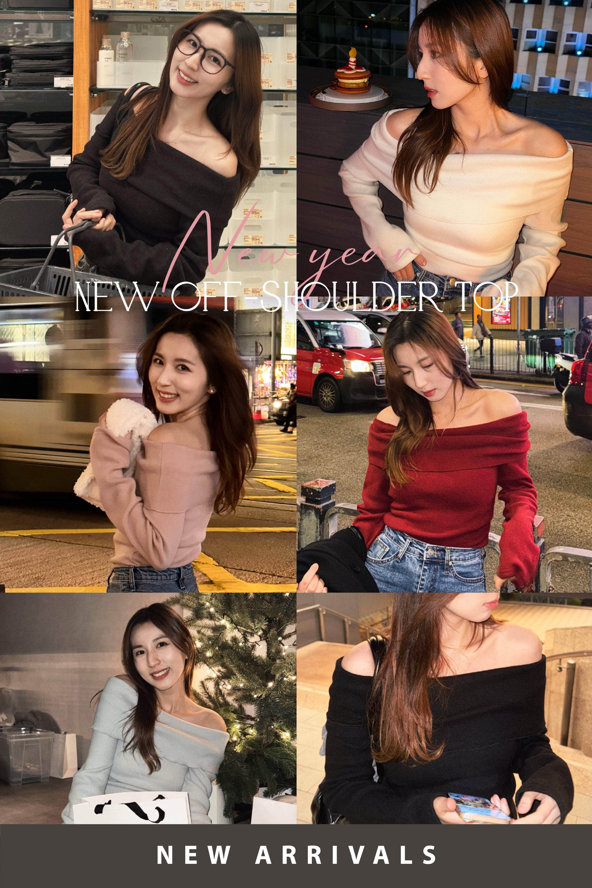 【年末限定 $99❗️】出超過1500件💮超級鬆軟彈！New Year New off-shoulder Top [七色入]
