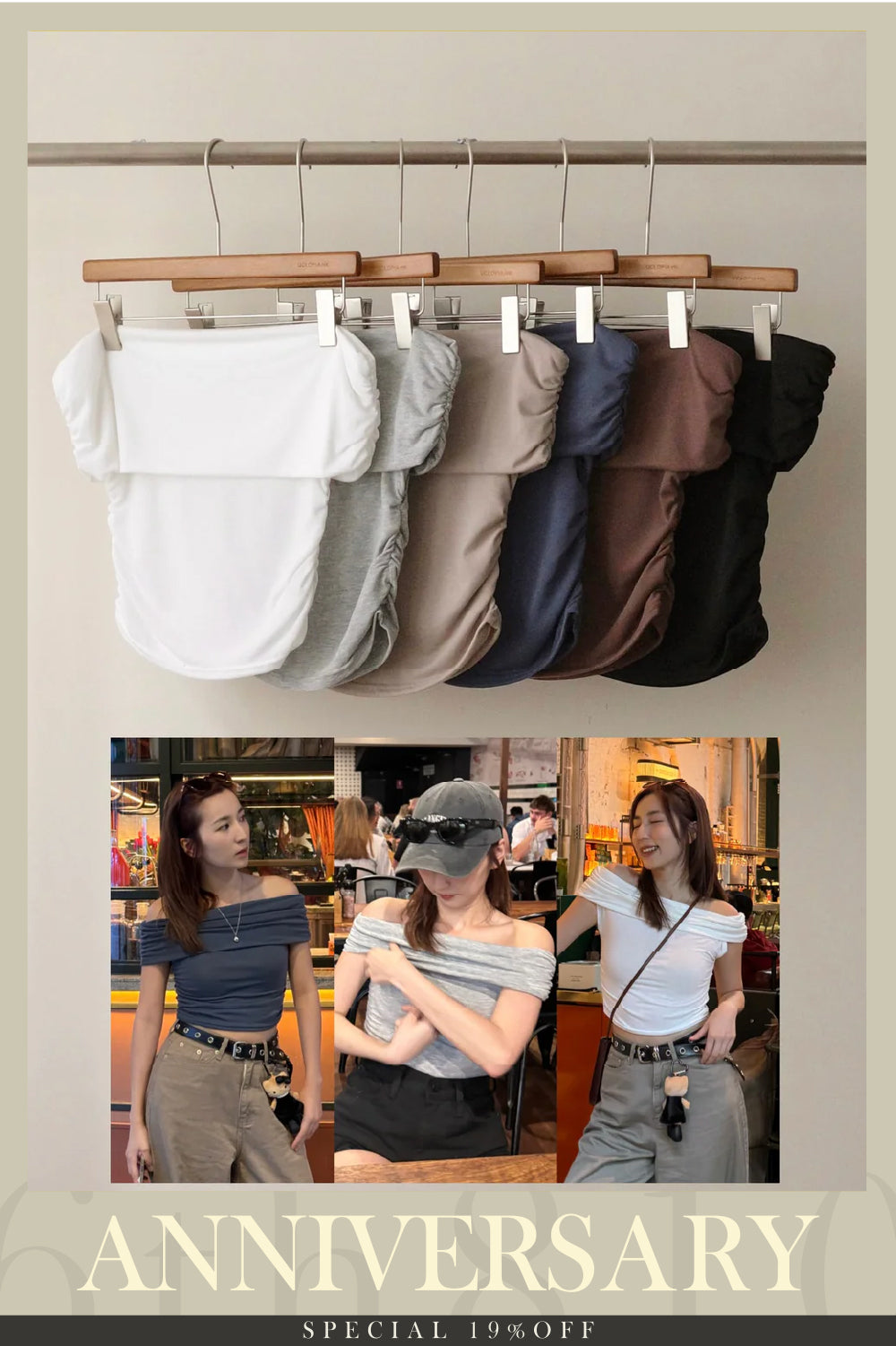 New season off-shoulder Top [ 六色入 ］